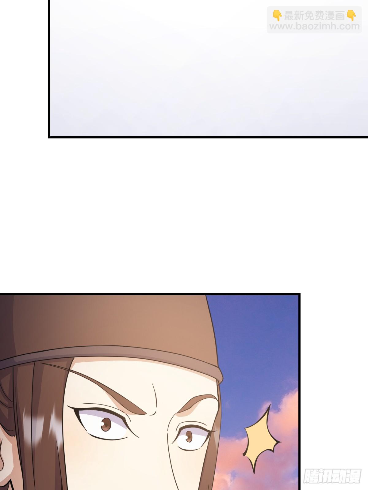 203(1/2)-第201话