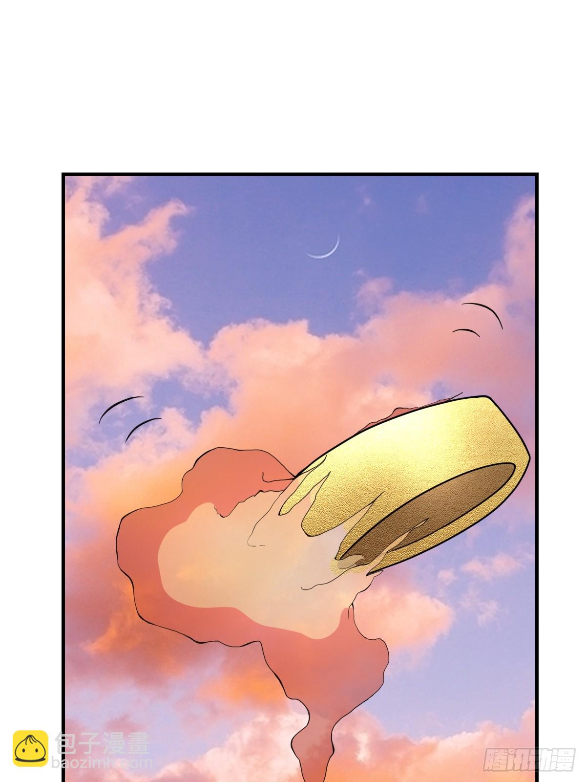 203(1/2)-第201话