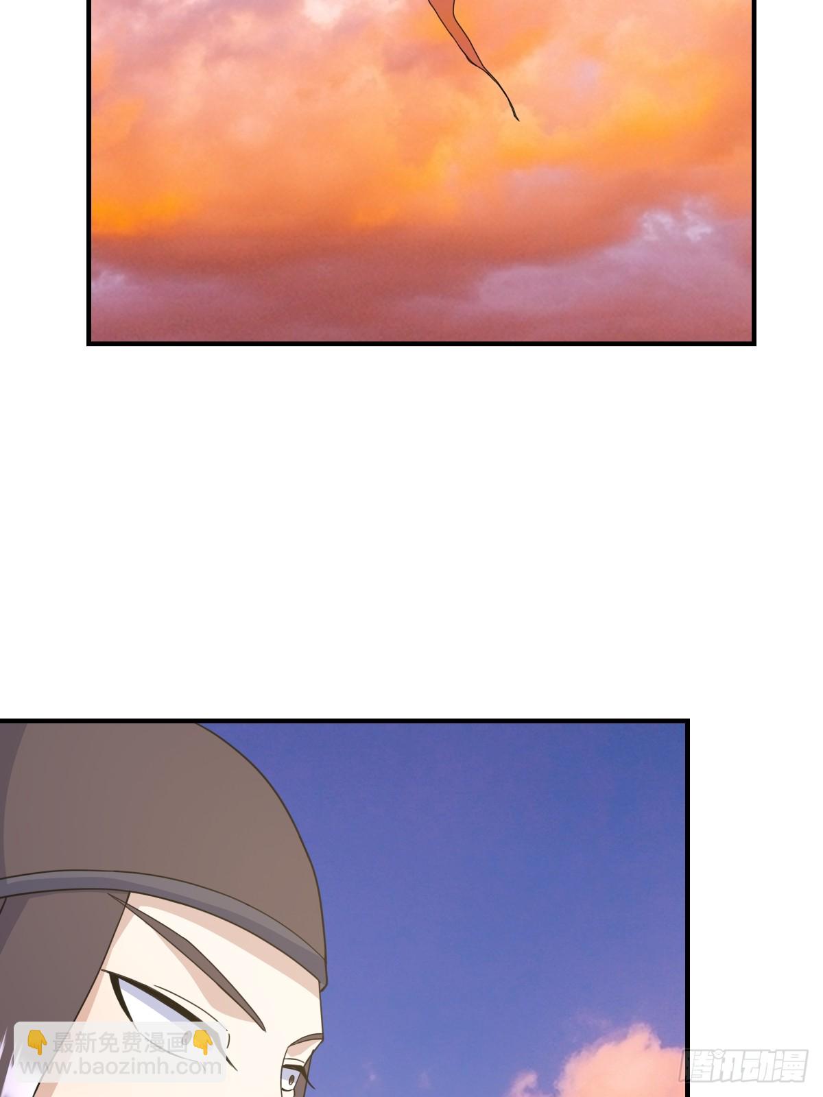 203(1/2)-第201话