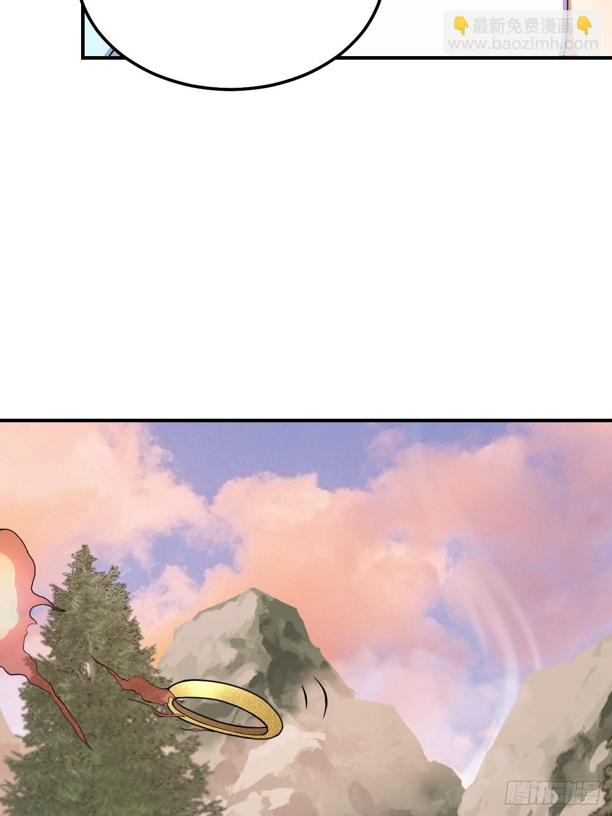 203(1/2)-第201话