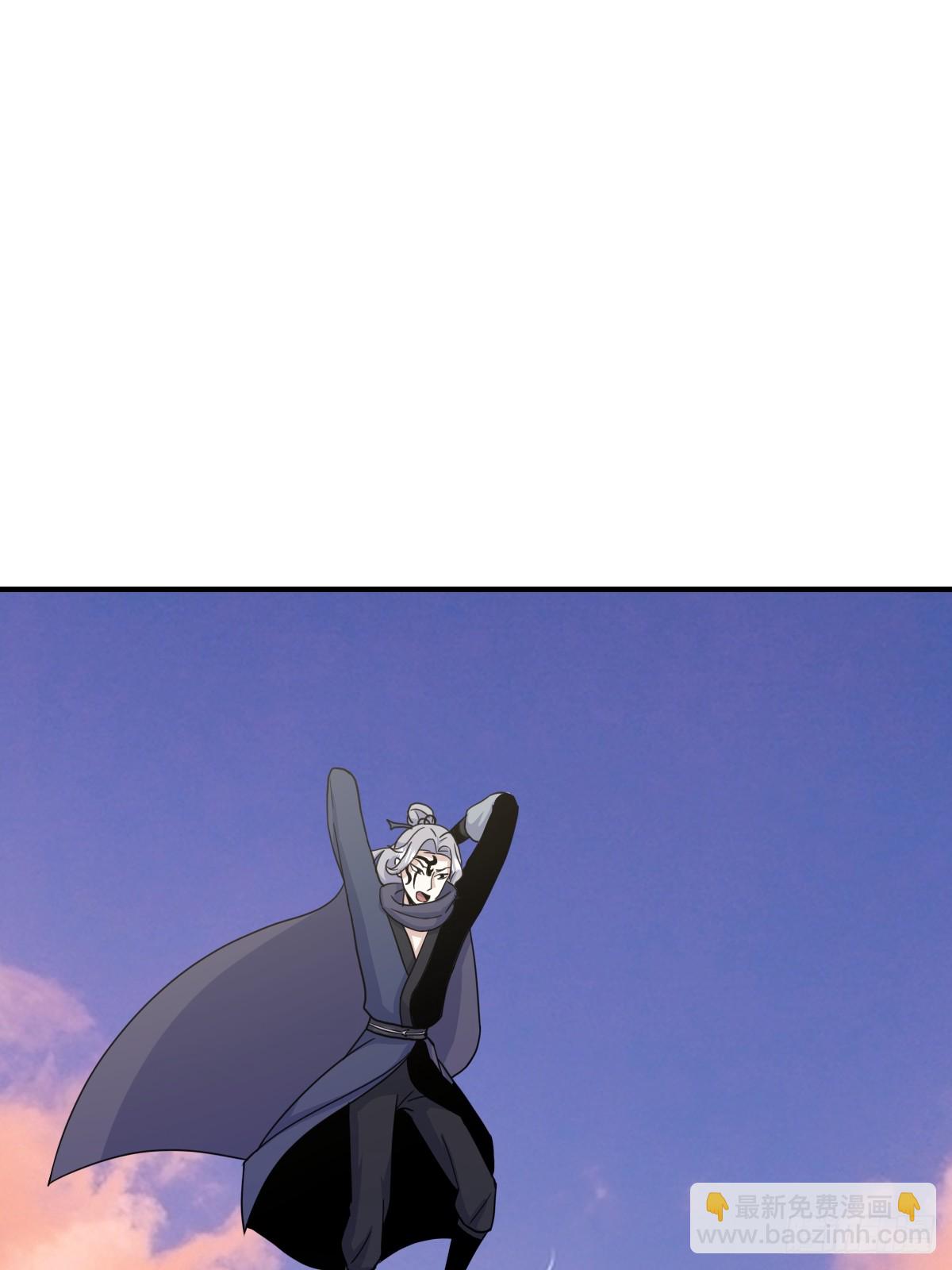 203(1/2)-第201话
