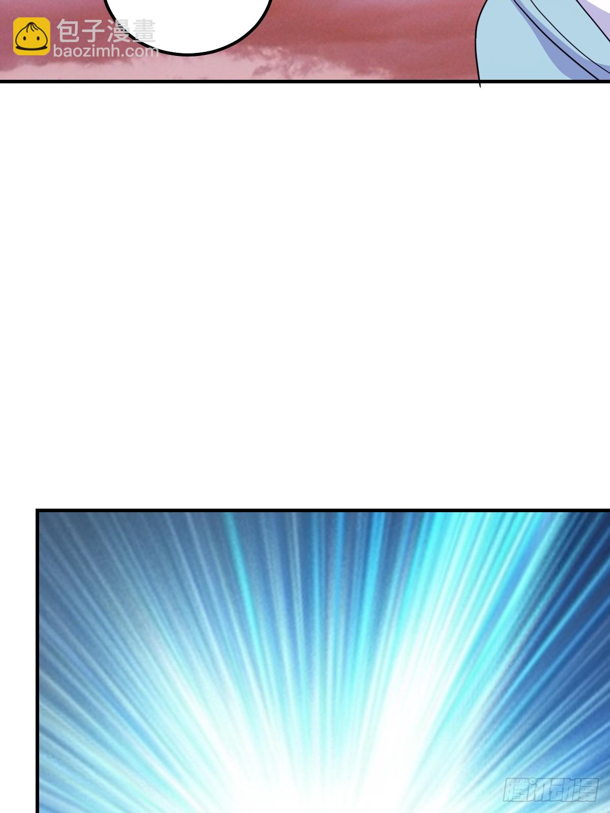 203(1/2)-第201话