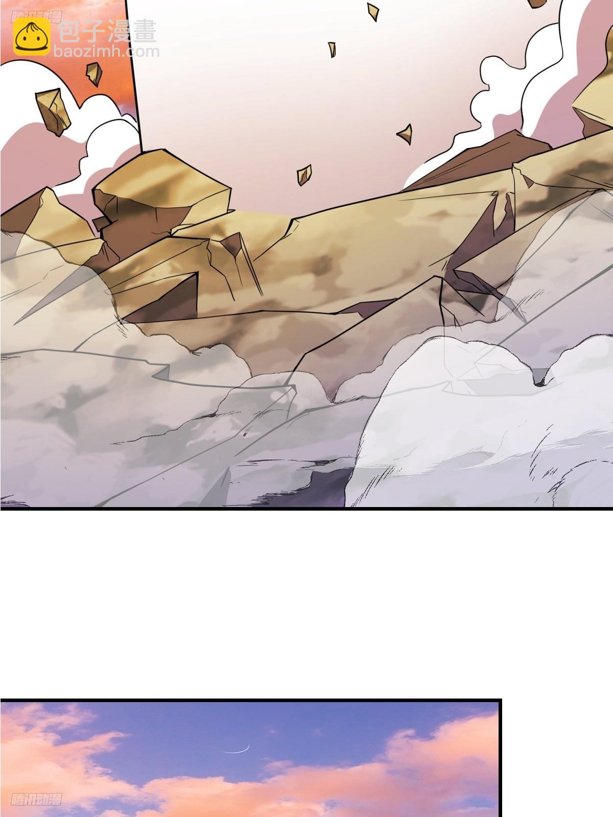 203(1/2)-第201话
