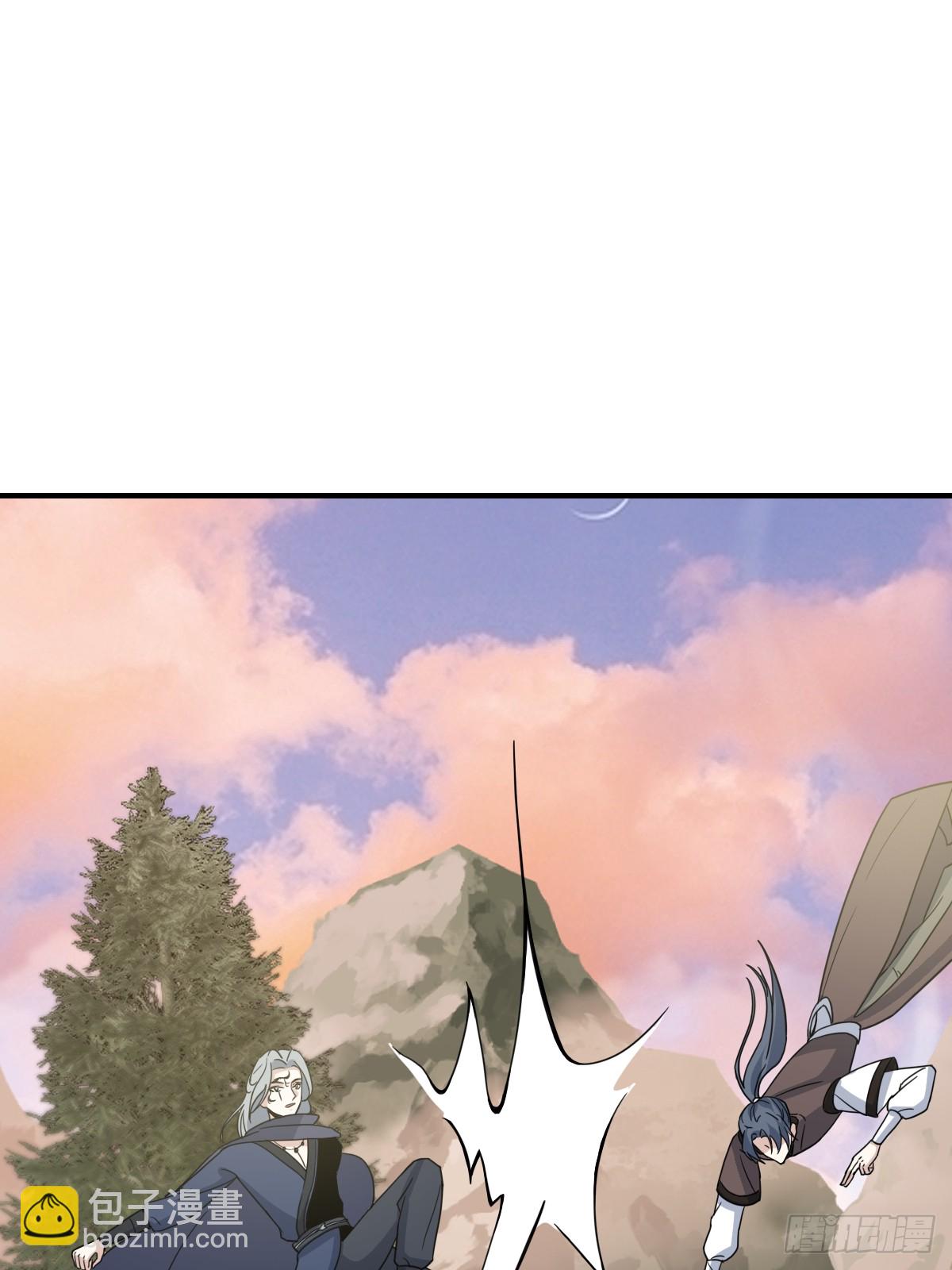 203(1/2)-第201话
