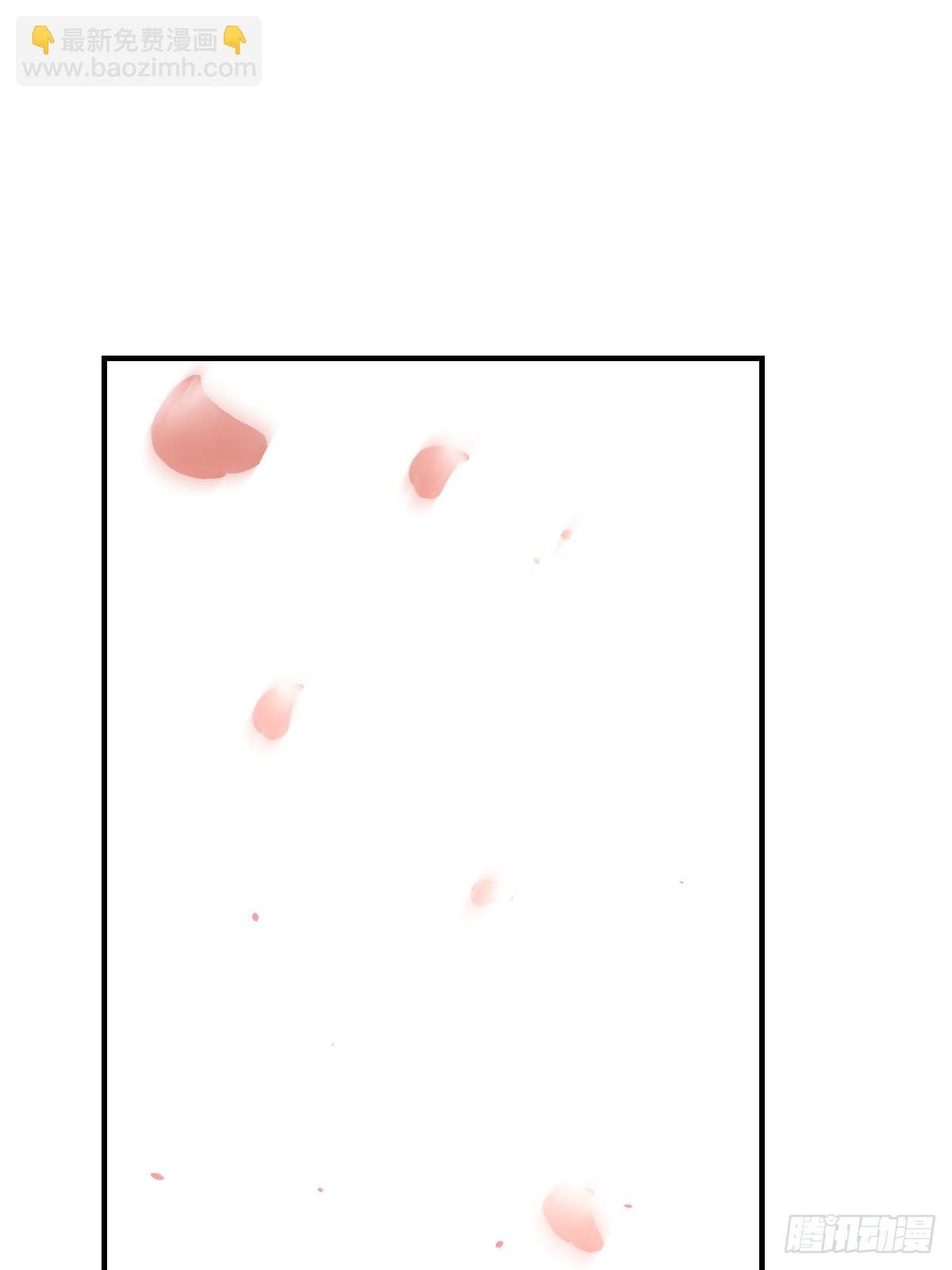 203(1/2)-第201话
