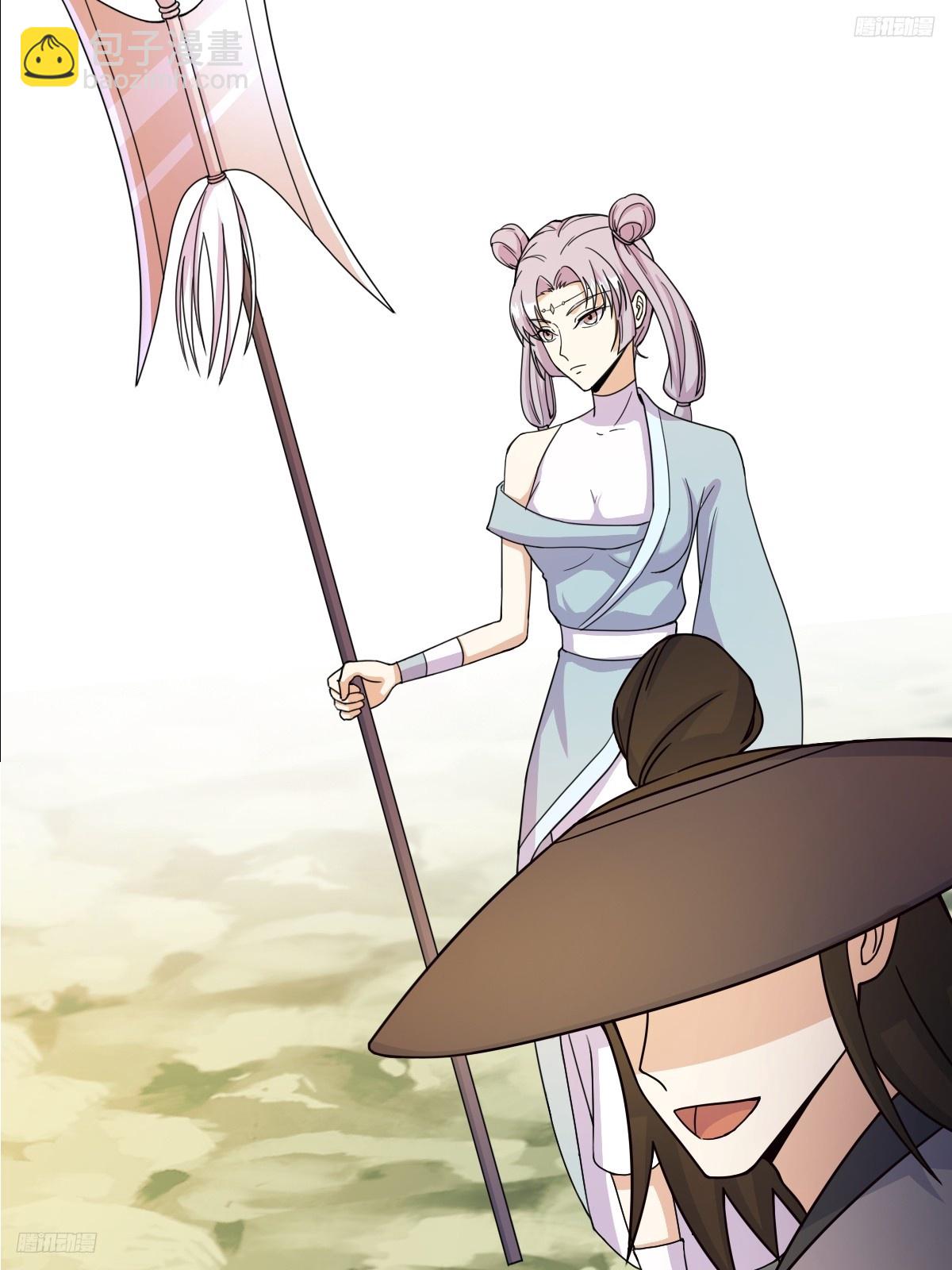 203(1/2)-第201话