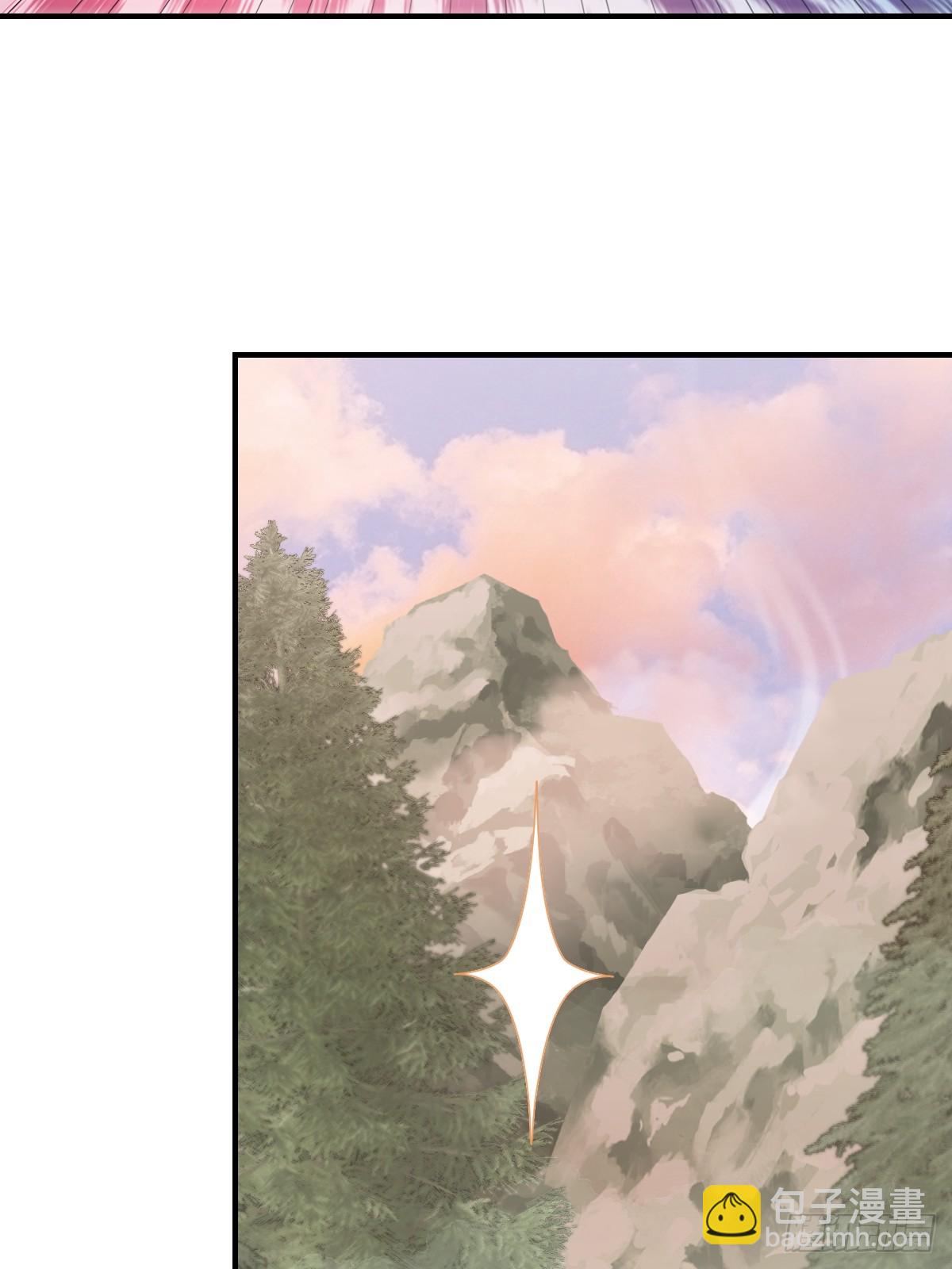 205-第203话