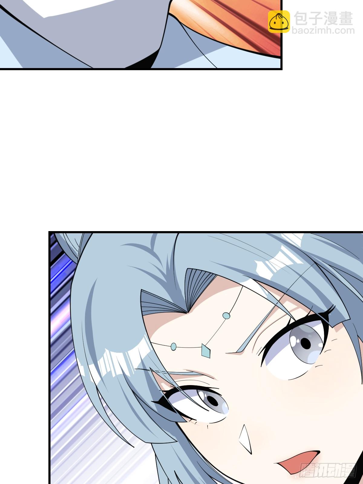 205-第203话