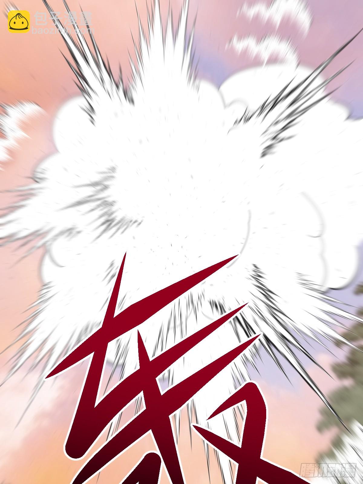 205-第203话