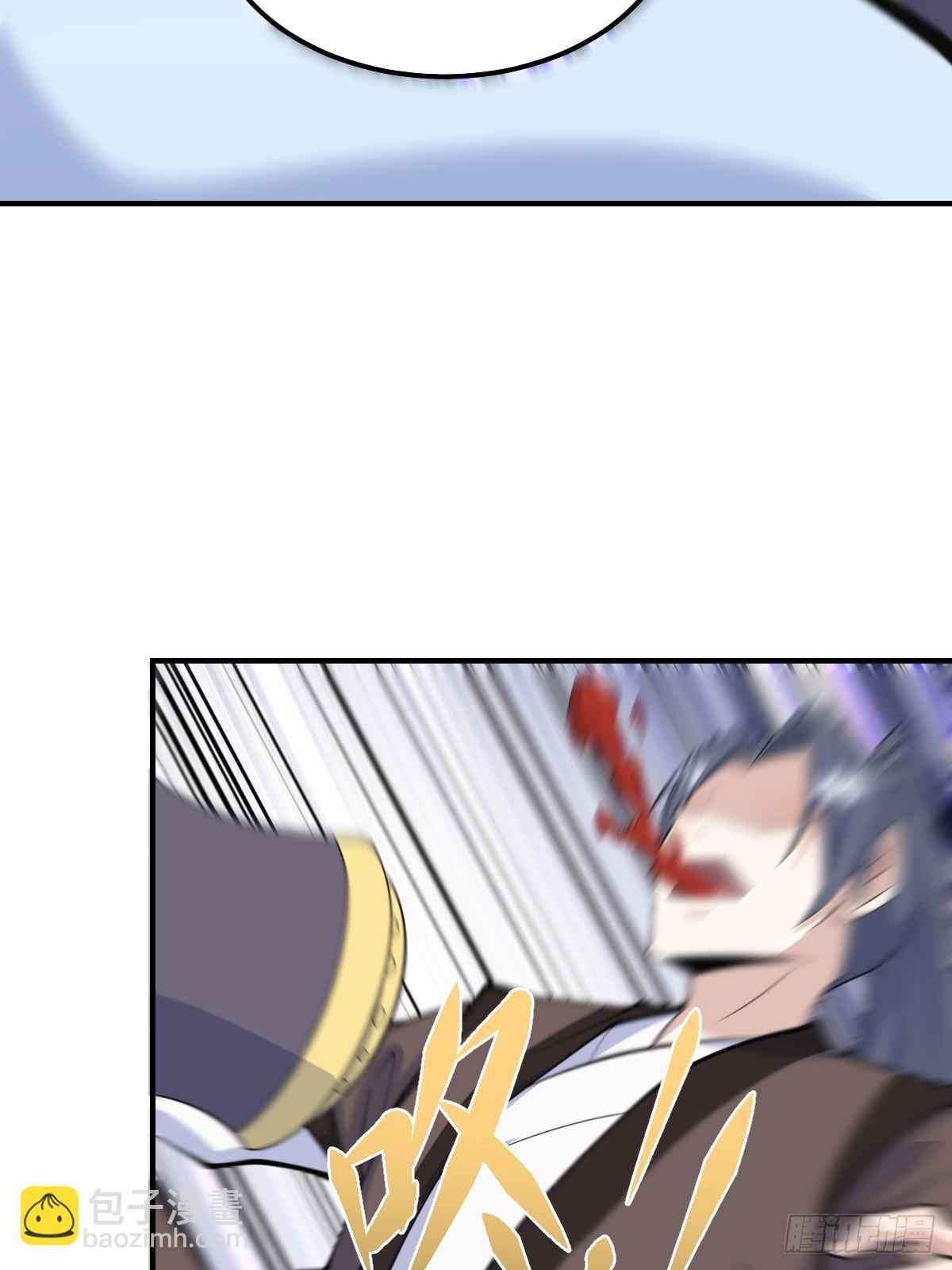 205-第203话
