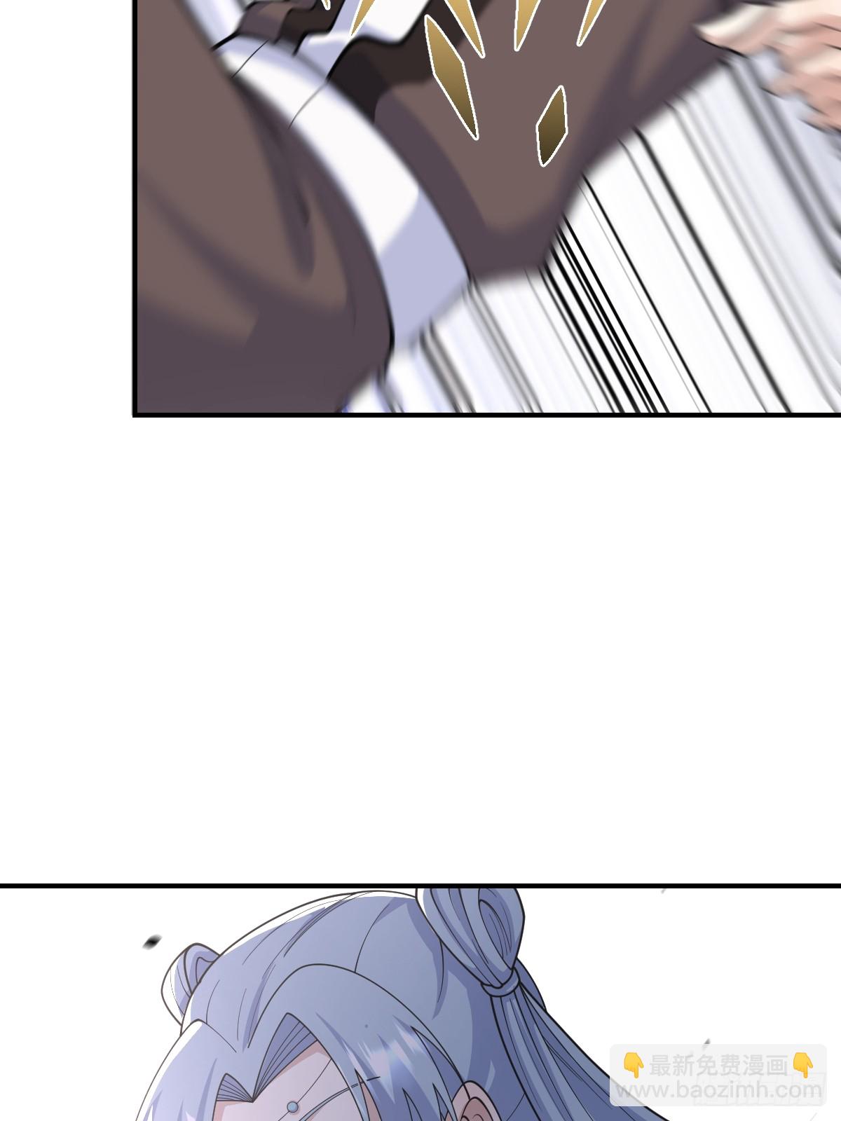 205-第203话
