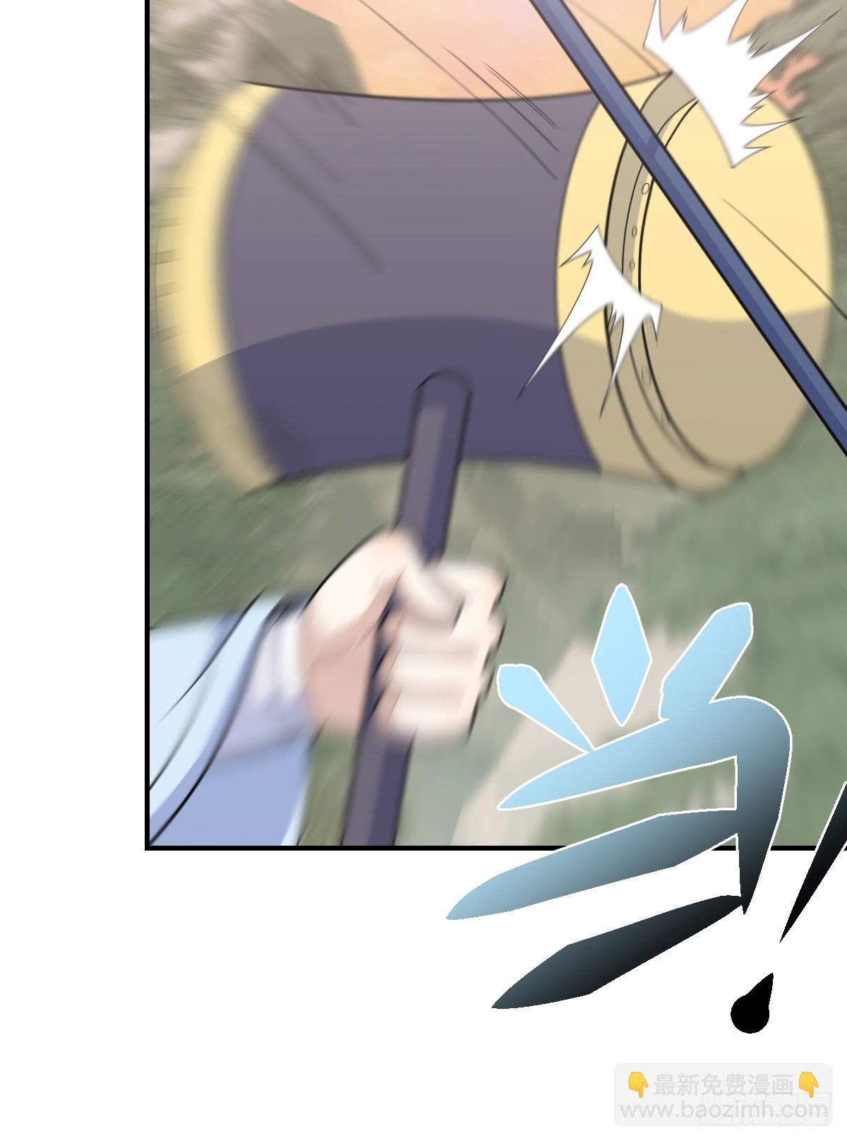 205-第203话