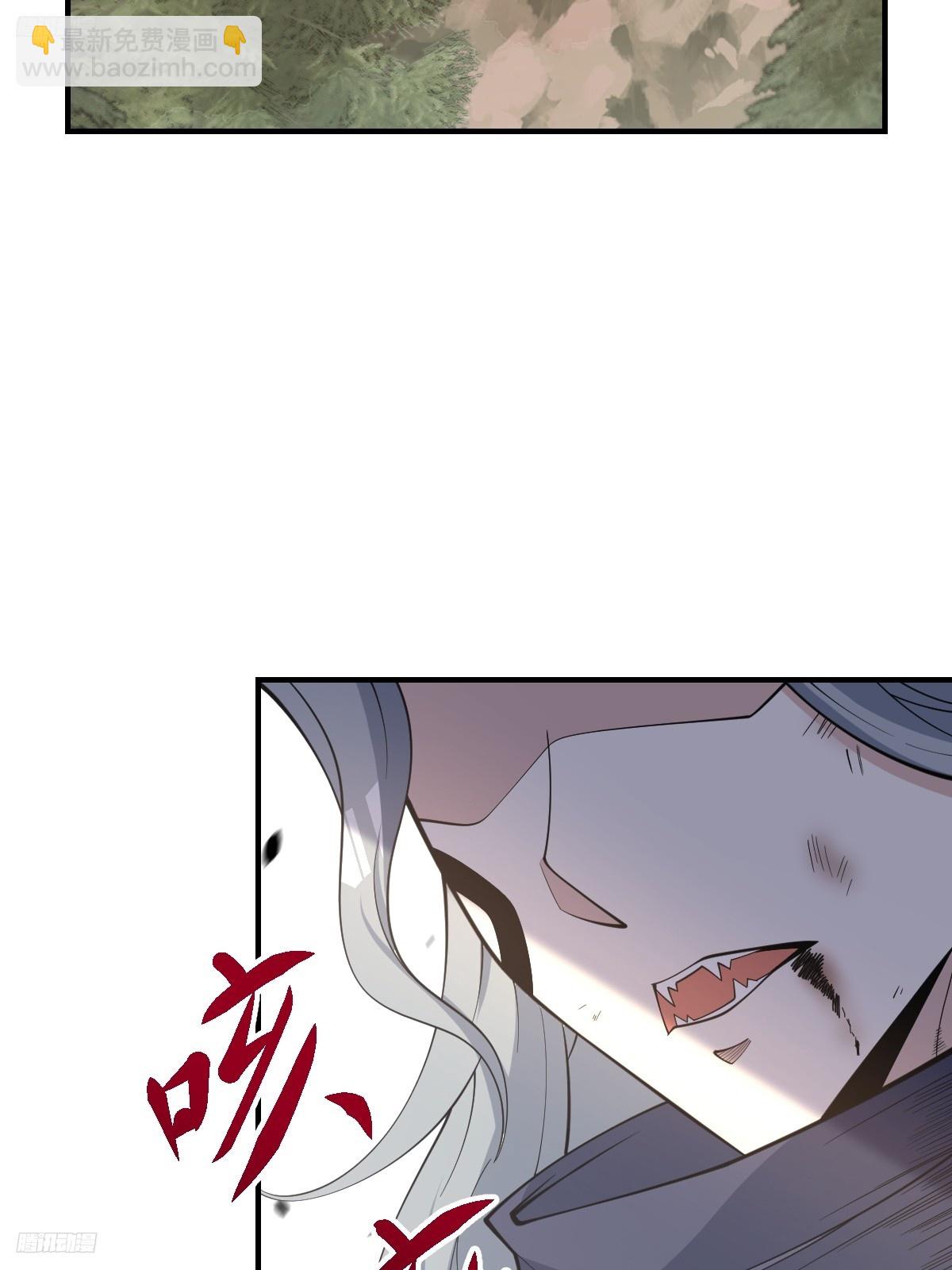 205-第203话