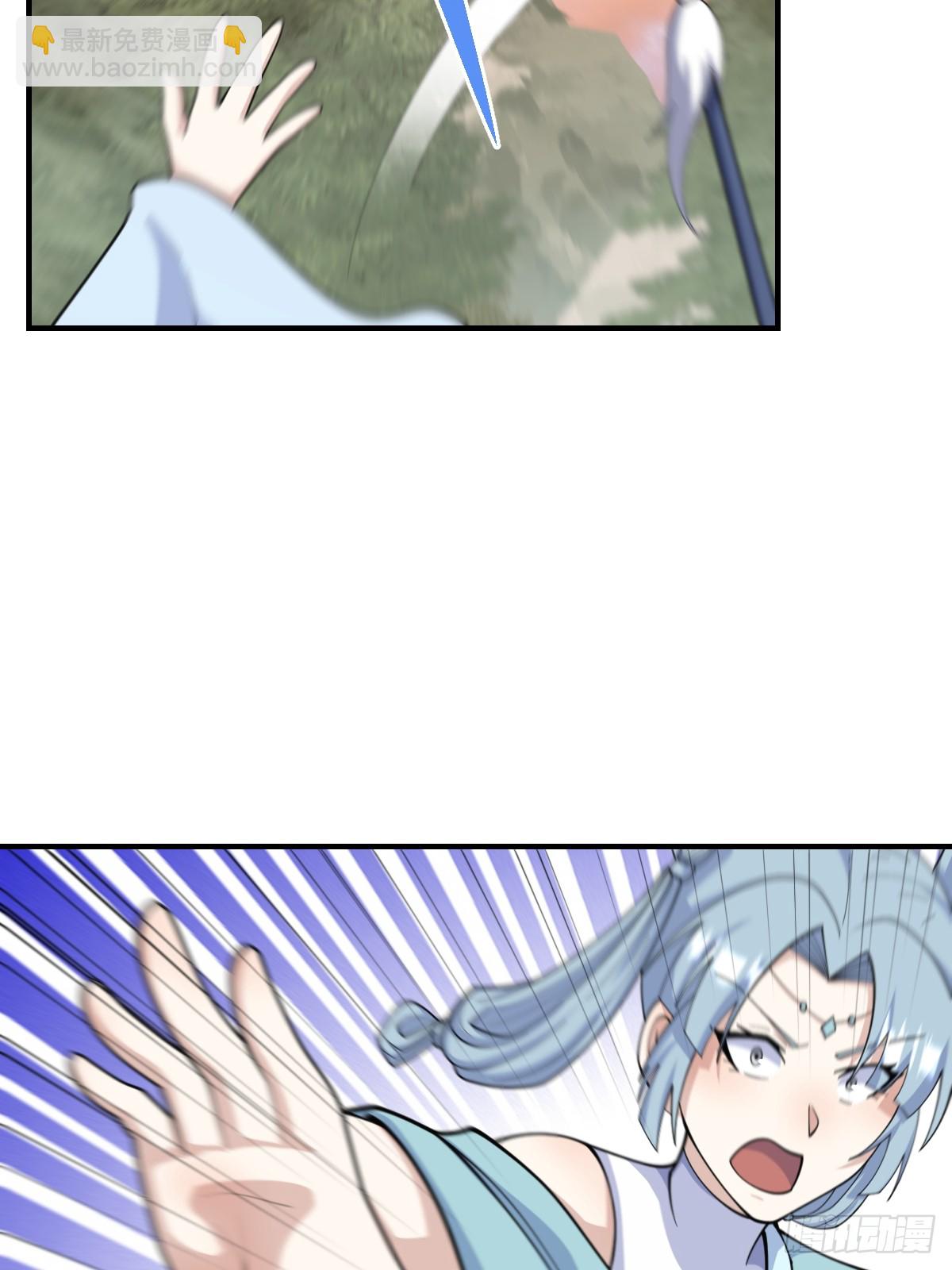 205-第203话