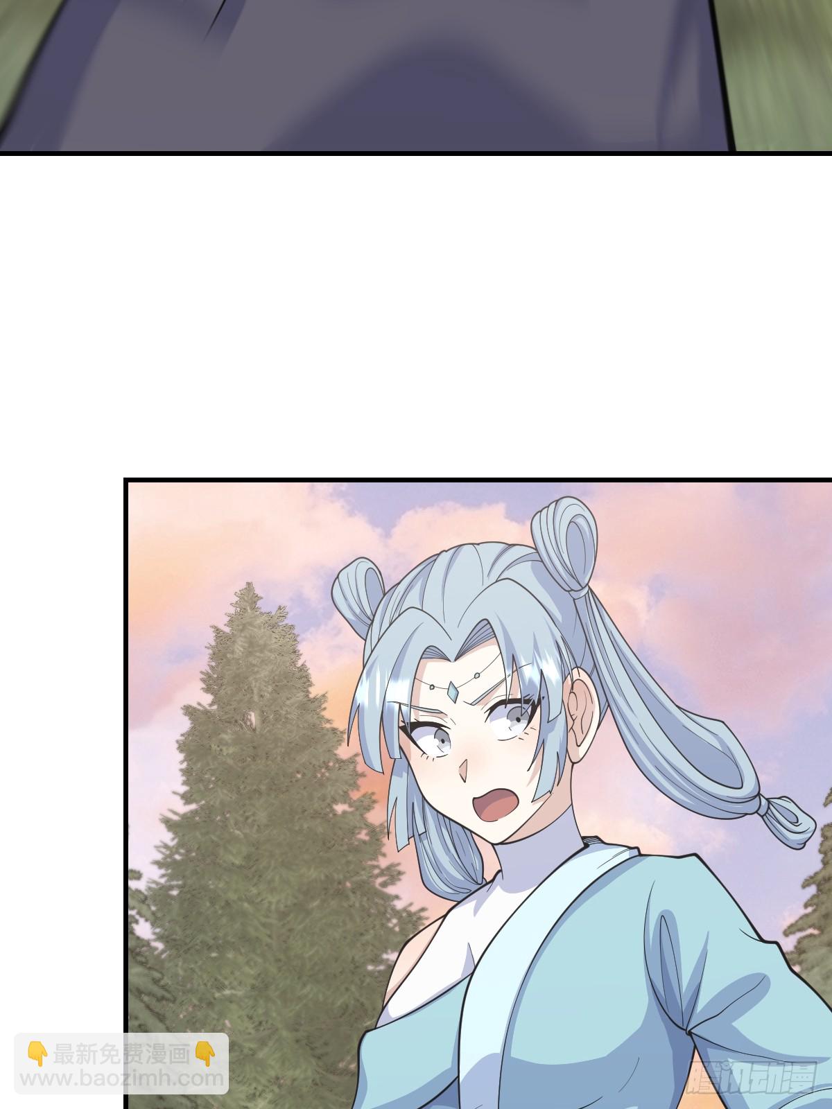 205-第203话