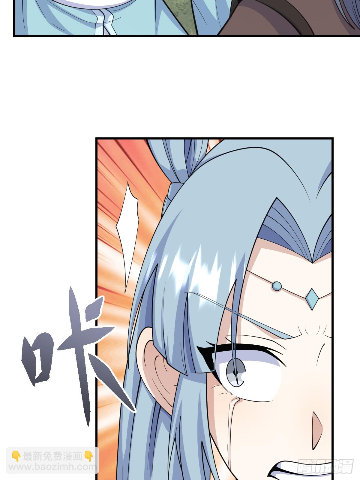205-第203话
