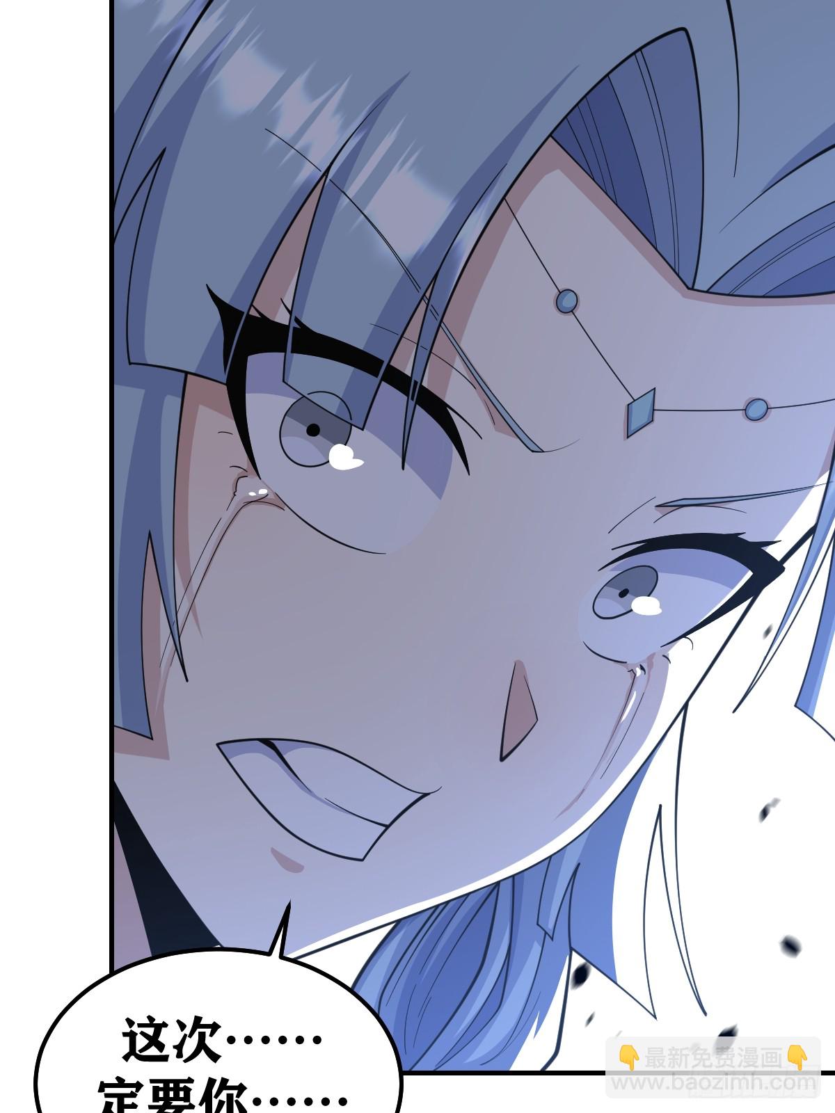 205-第203话
