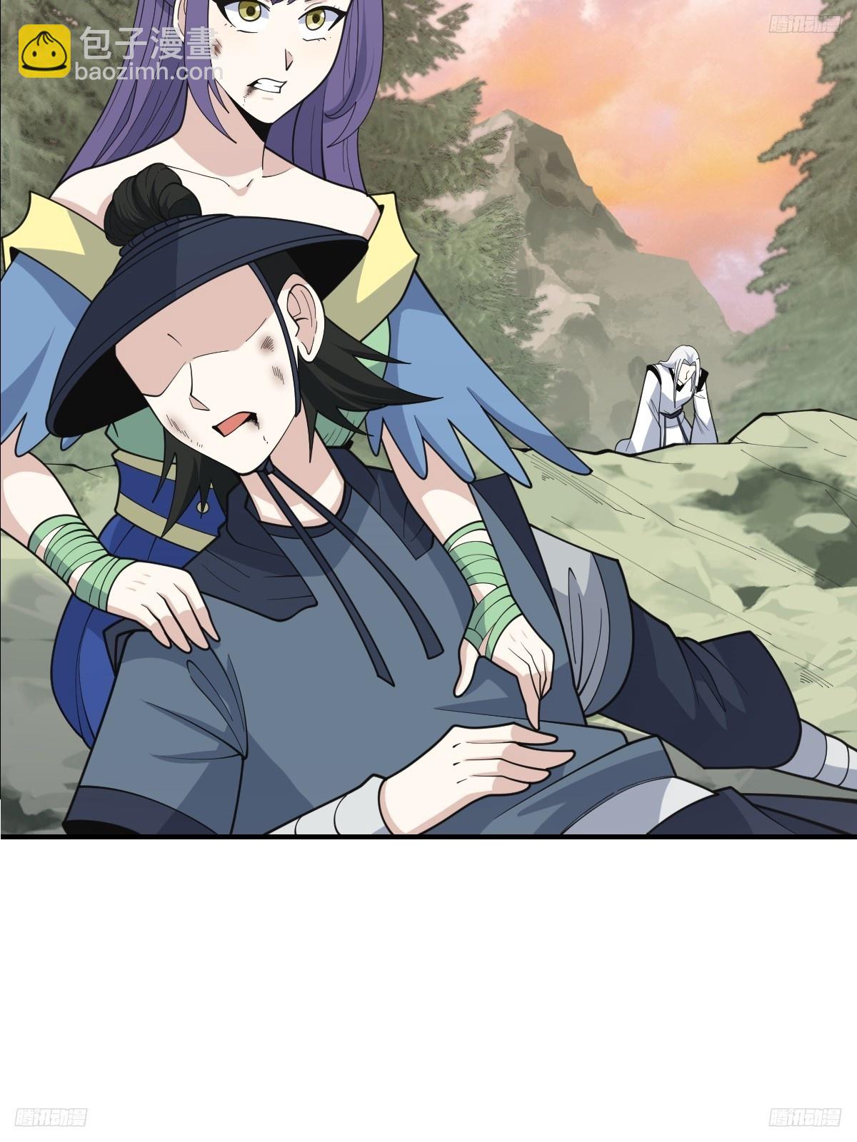 205-第203话