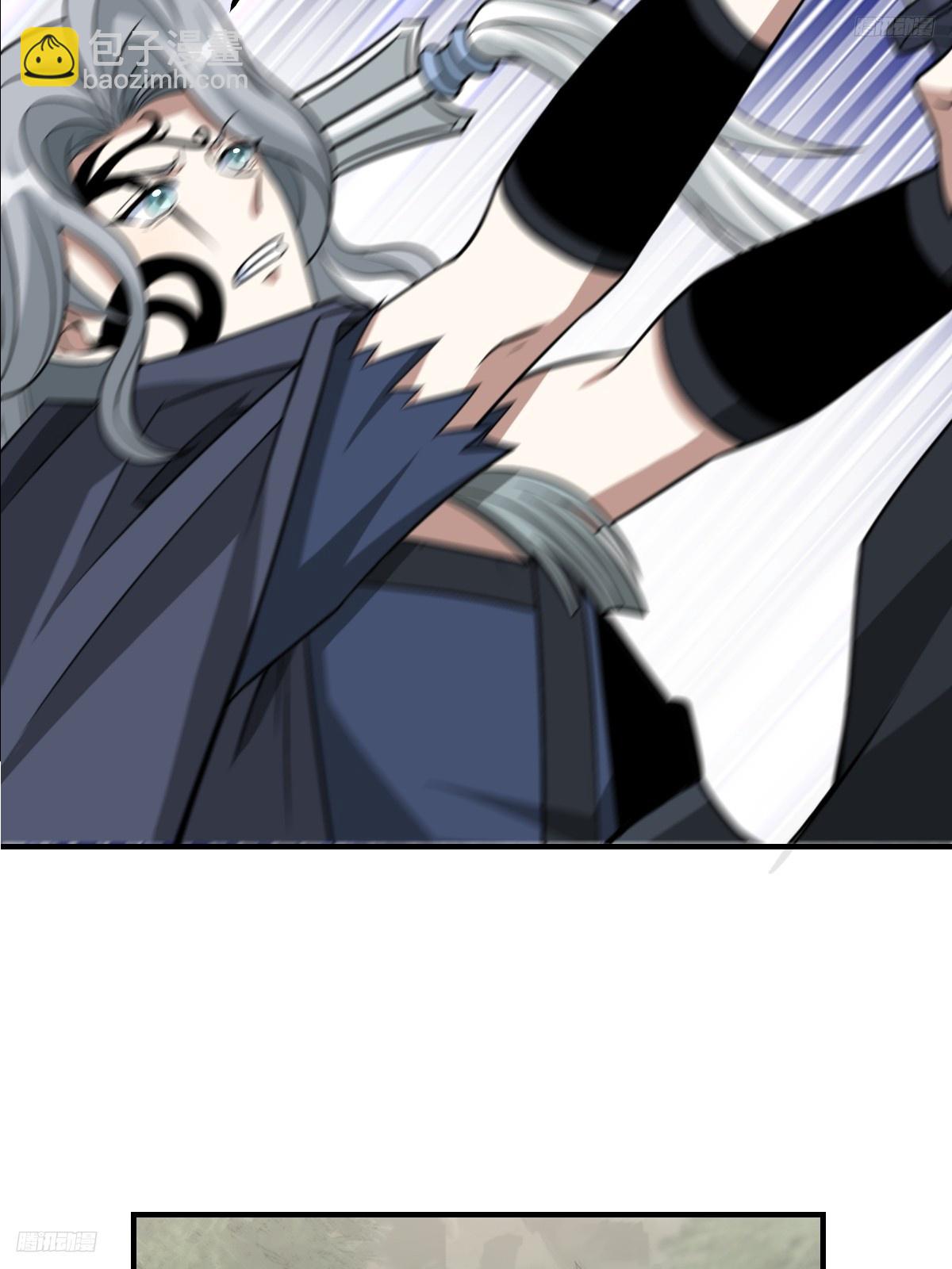 207-第205话