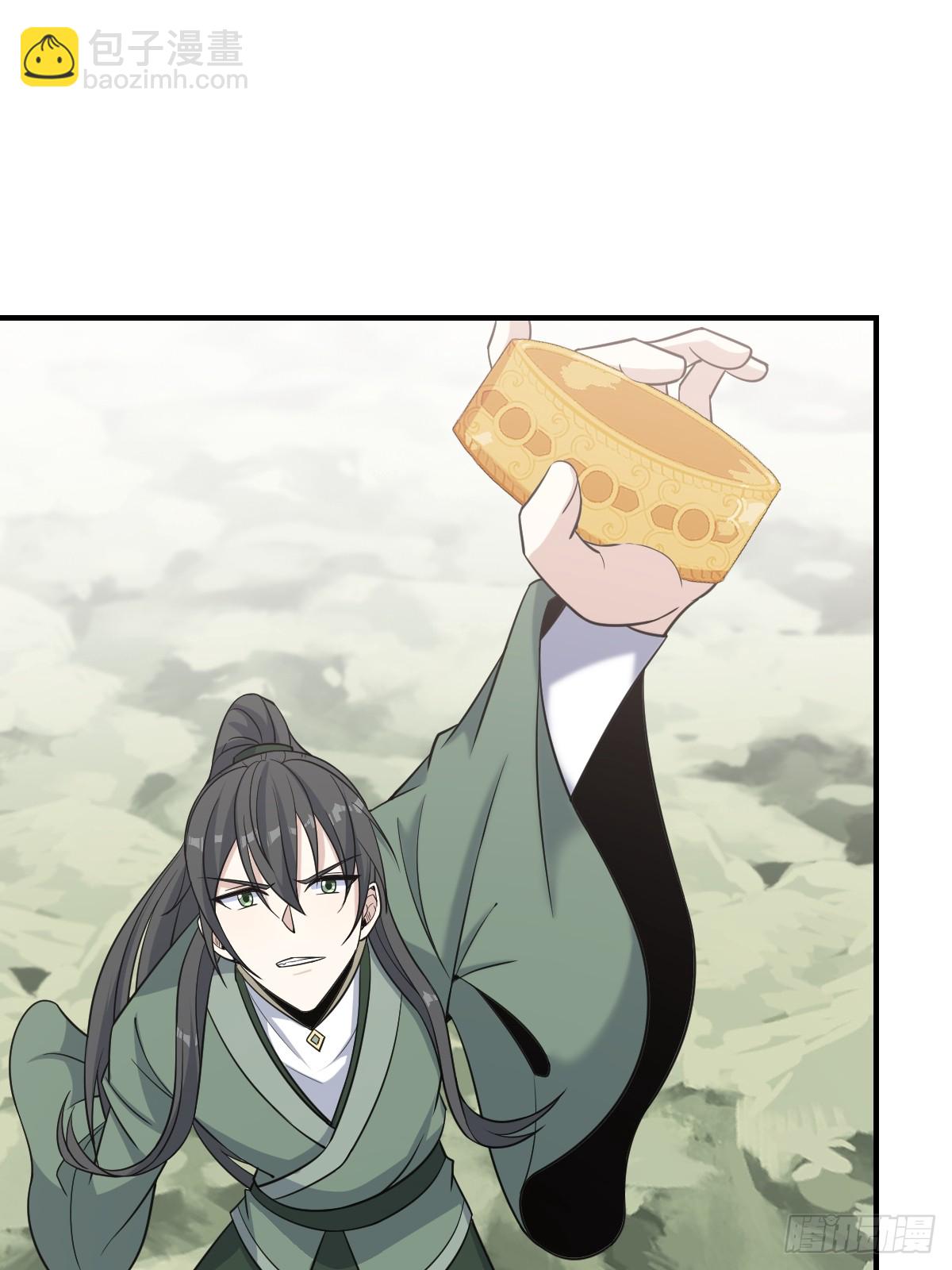 207-第205话