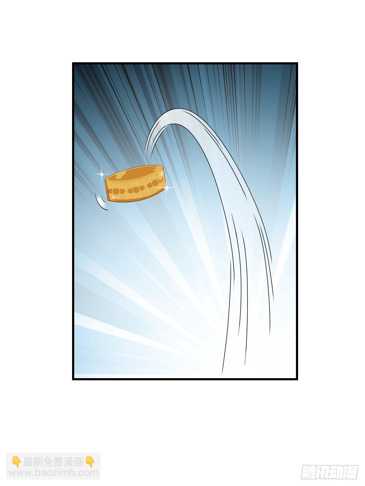 207-第205话