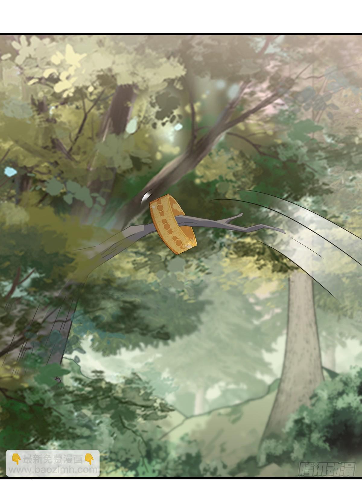 207-第205话