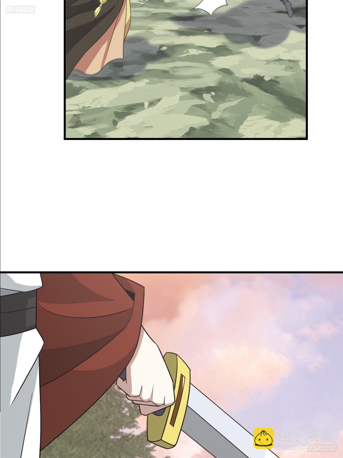 207-第205话