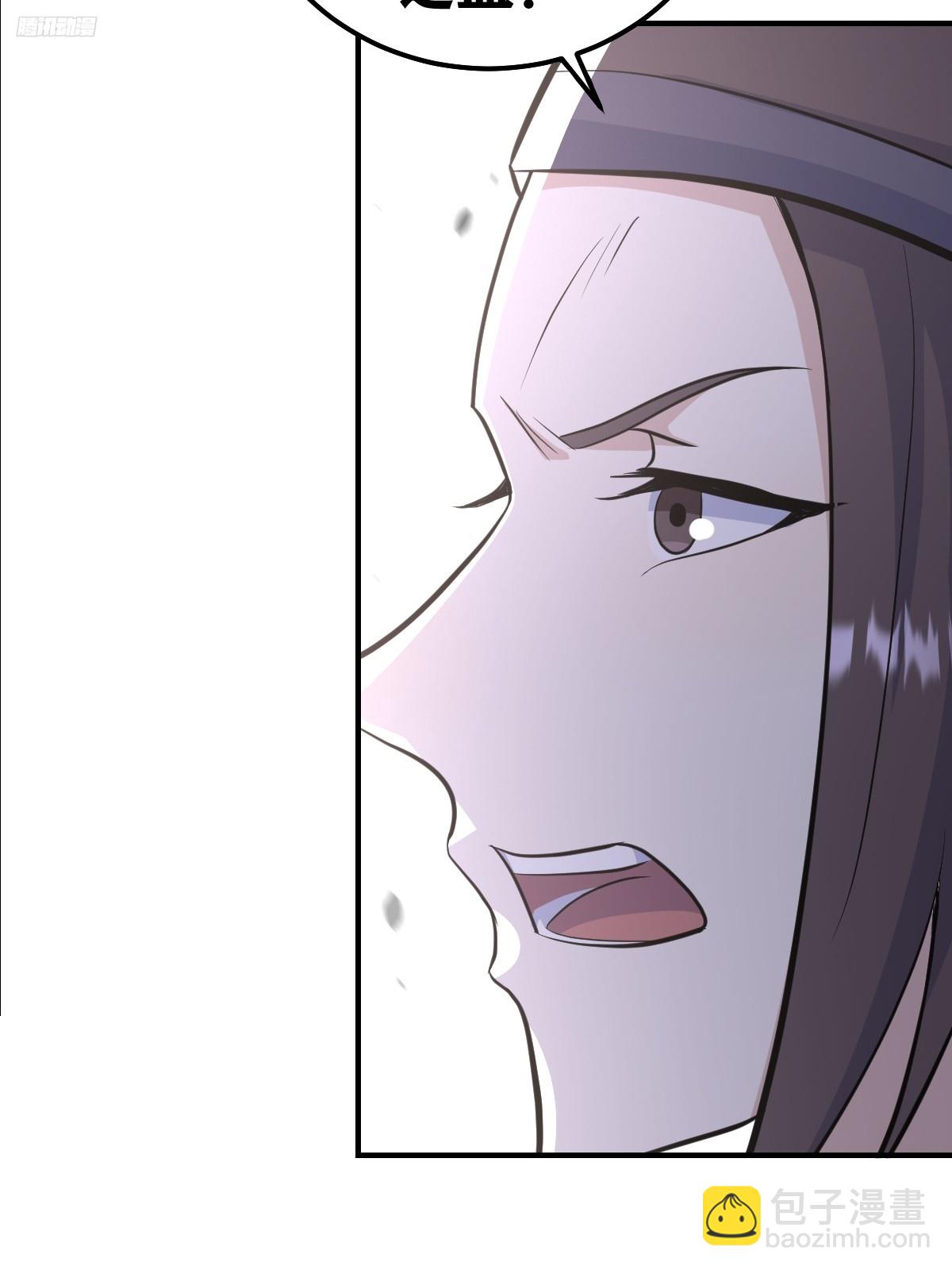 209-第207话