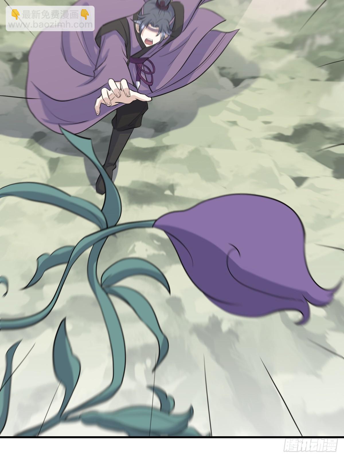 209-第207话