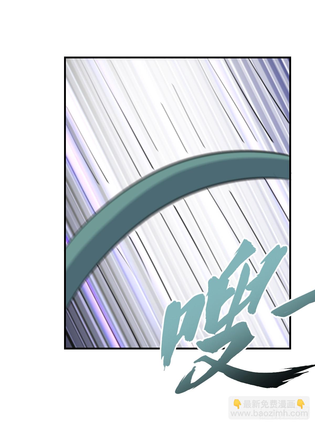 209-第207话
