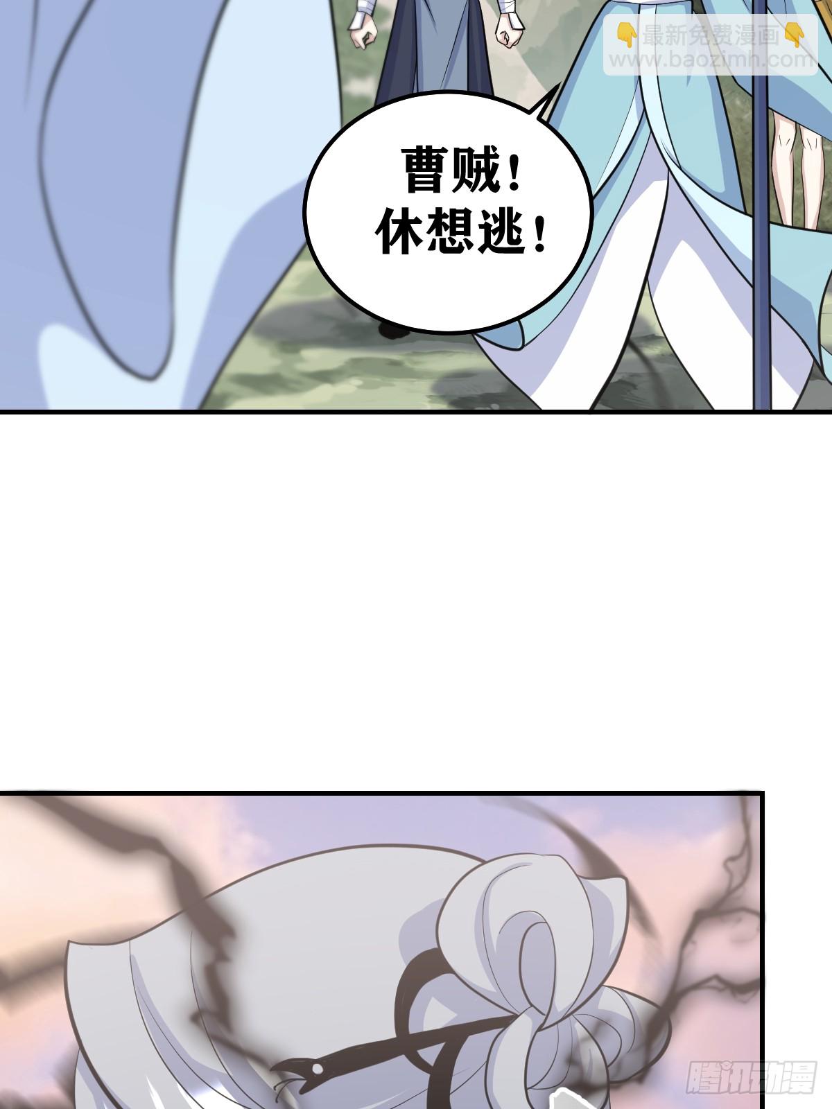 209-第207话