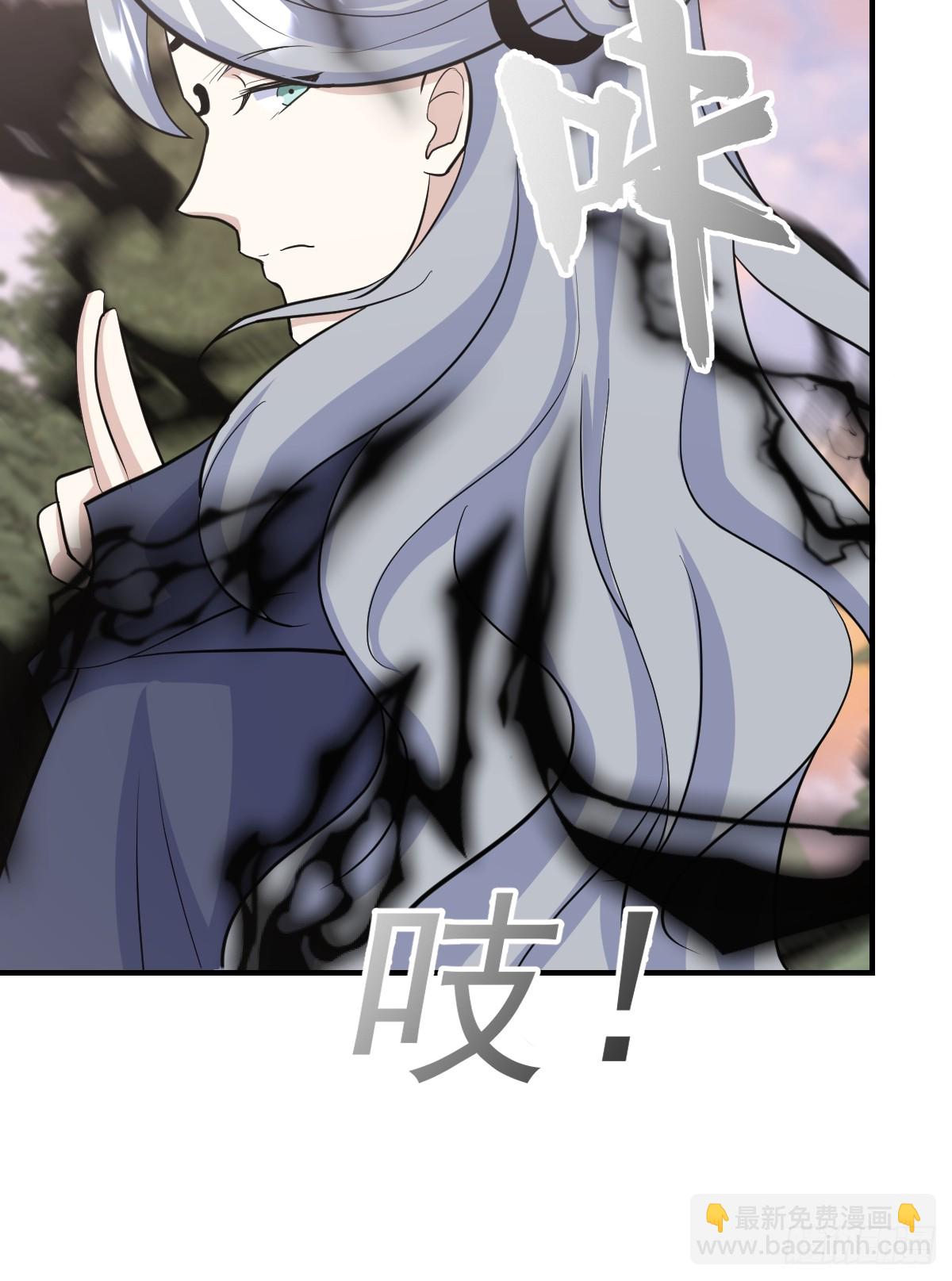 209-第207话