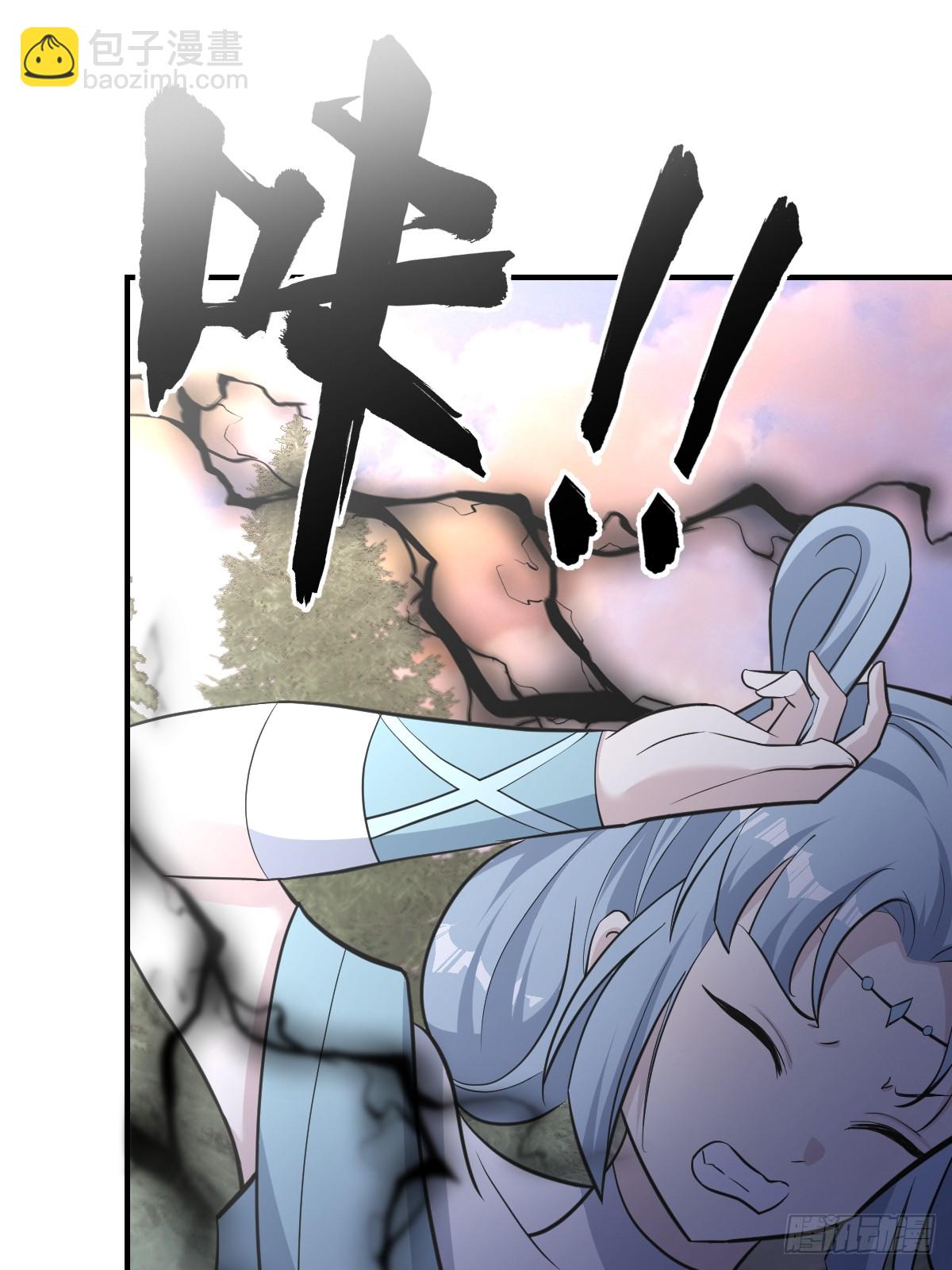 209-第207话