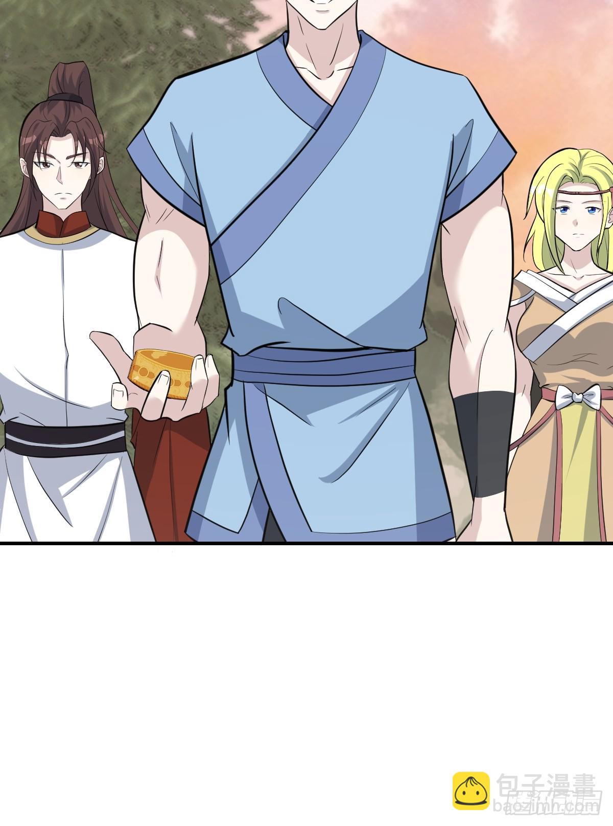 209-第207话