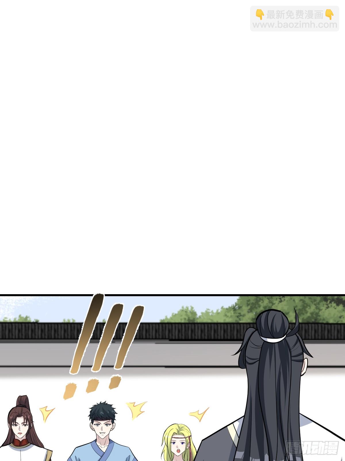 209-第207话