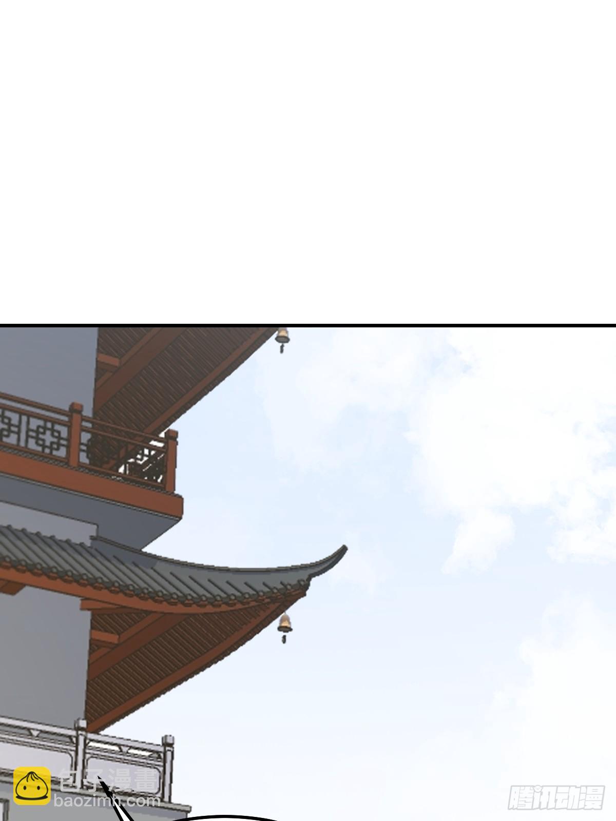 209-第207话