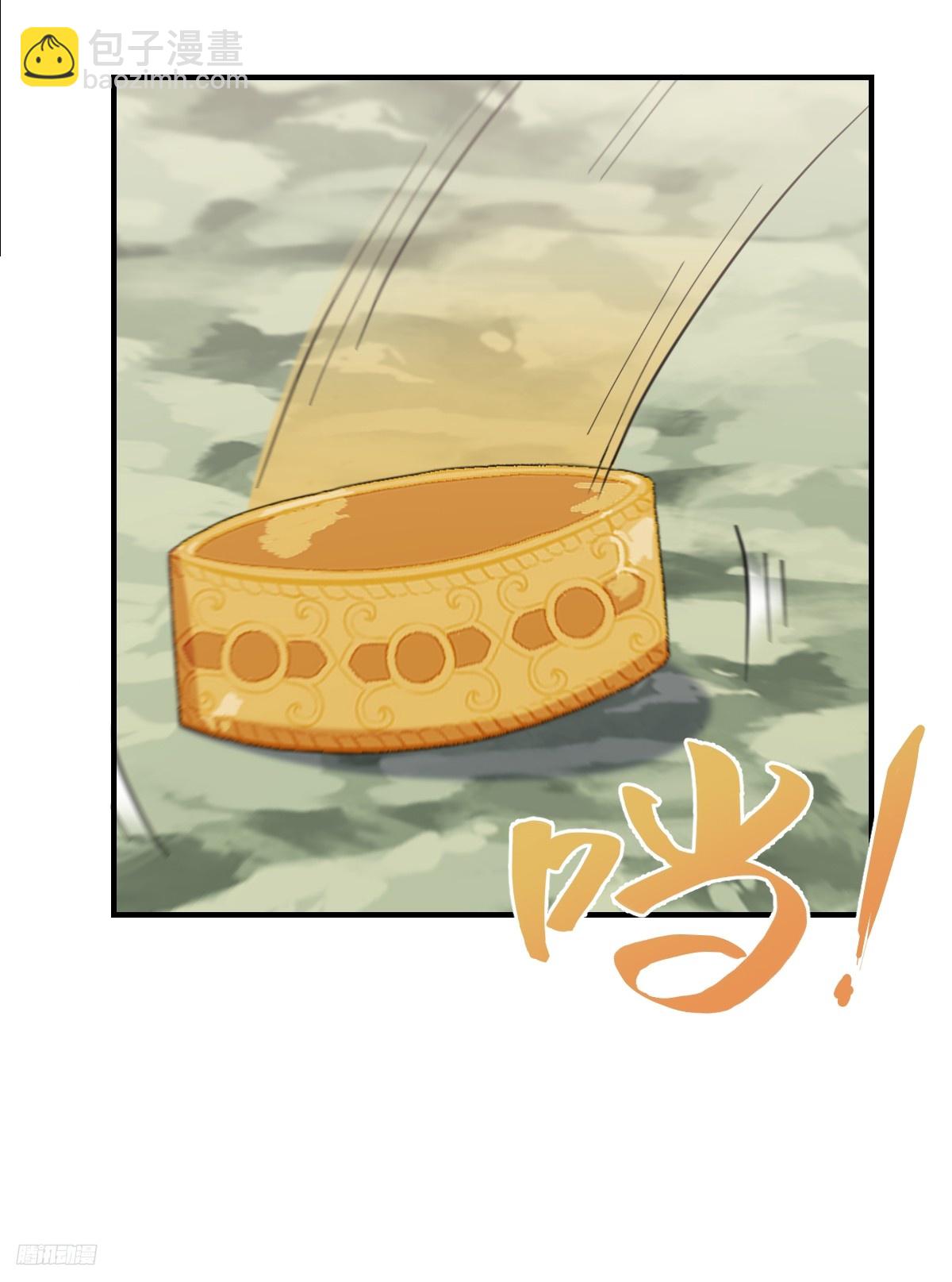 209-第207话