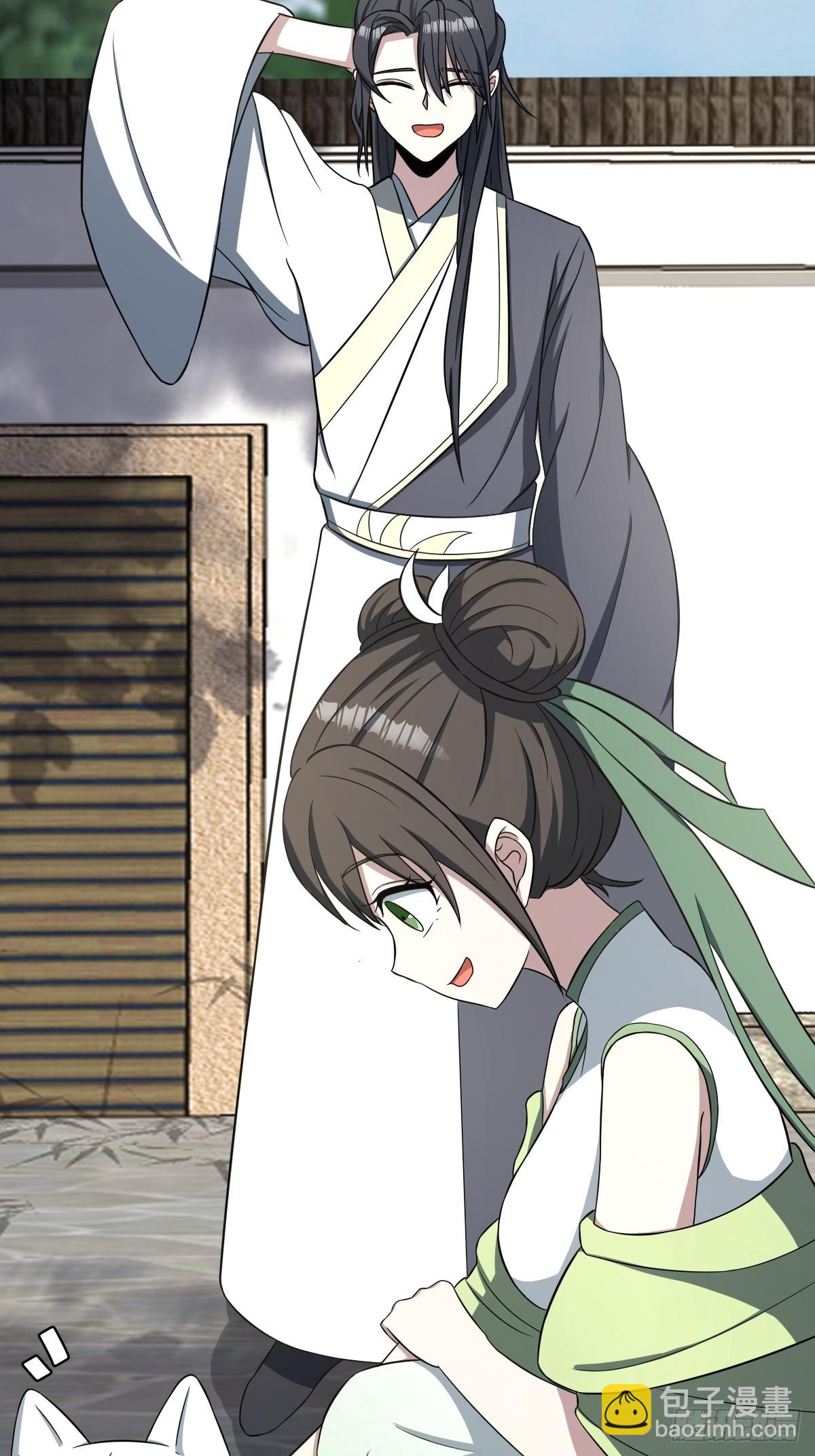 21(1/2)-第21话