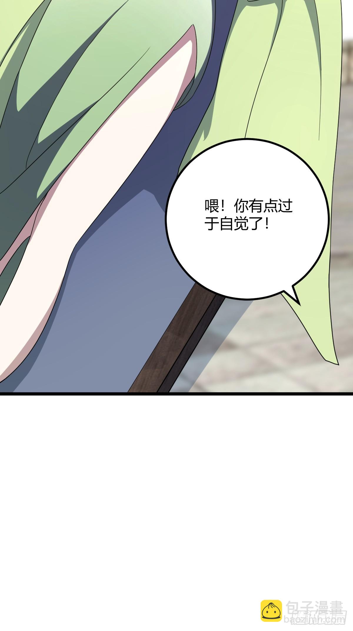 21(1/2)-第21话