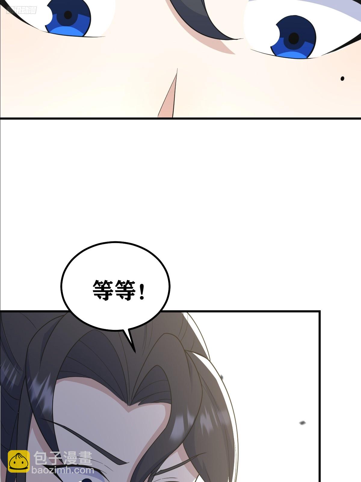 211-第209话