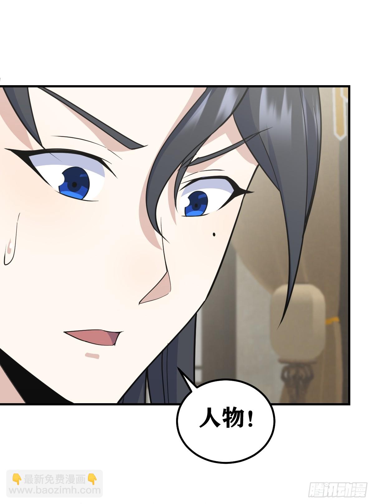 211-第209话