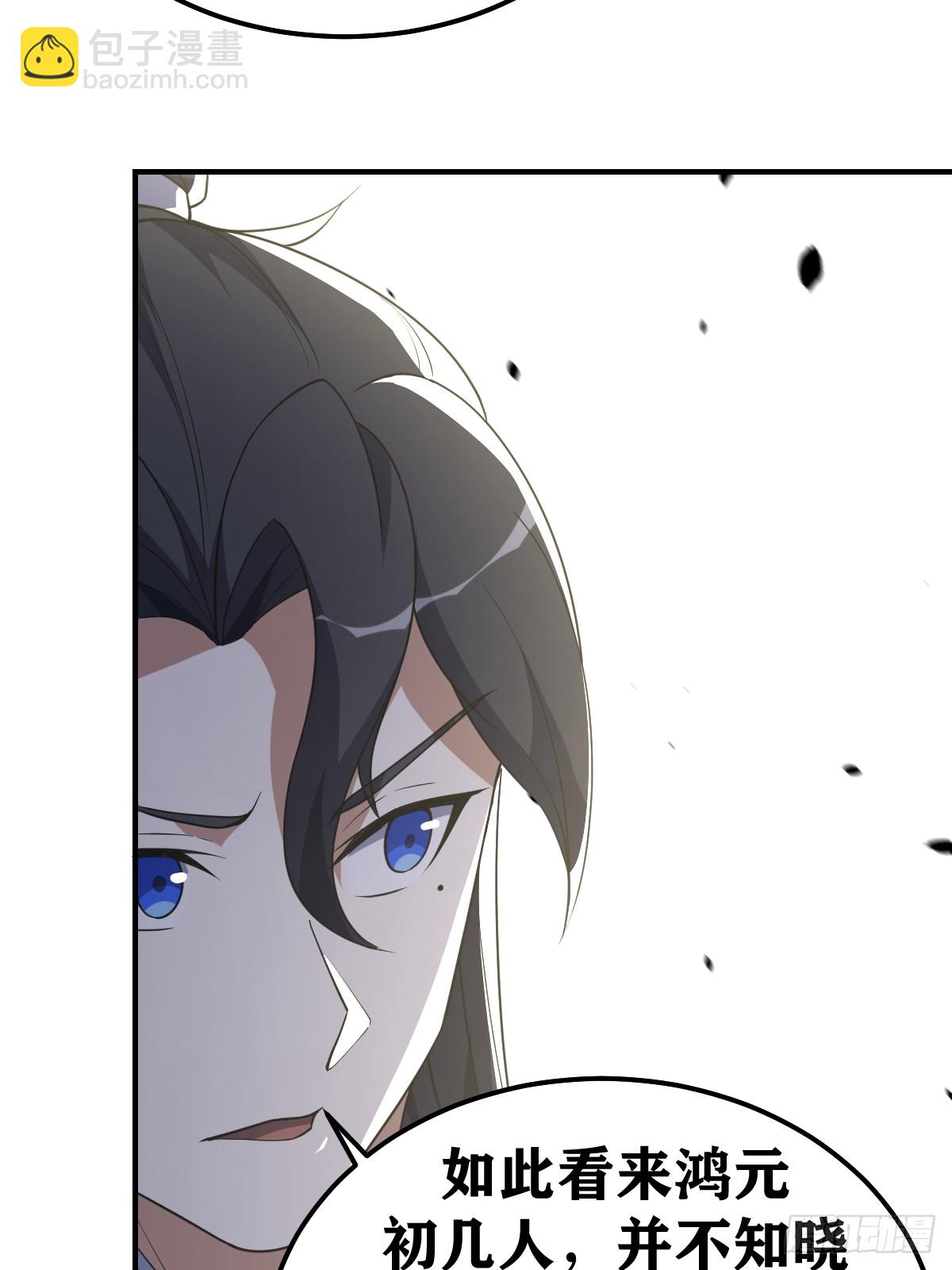 211-第209话