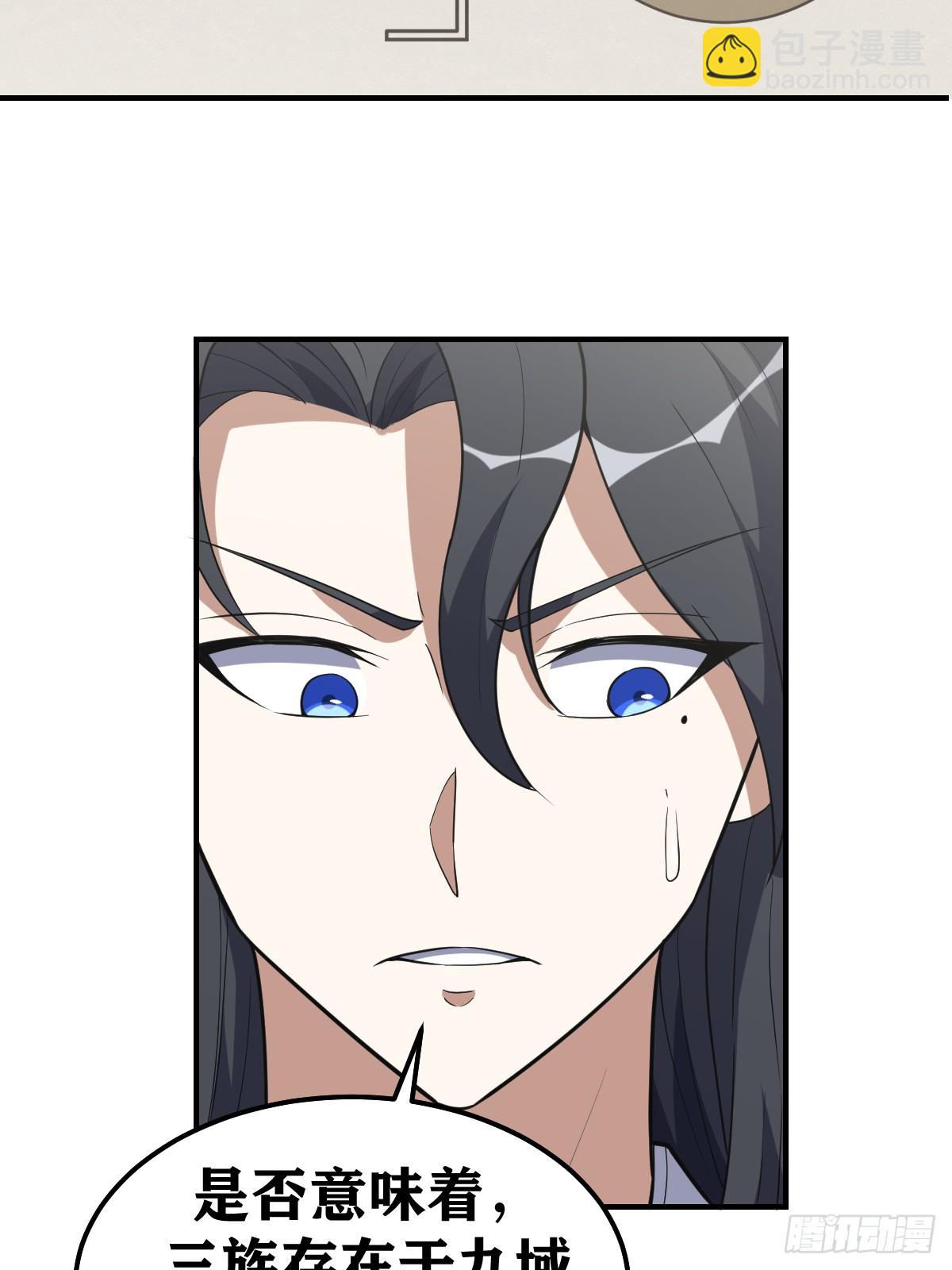 211-第209话