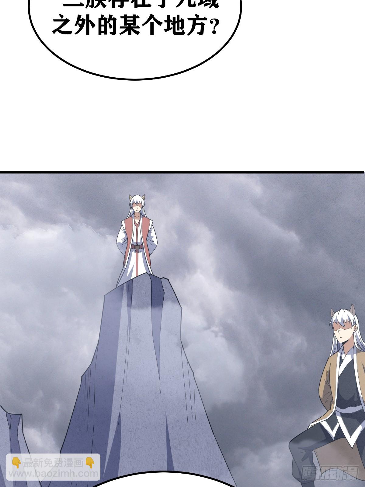 211-第209话