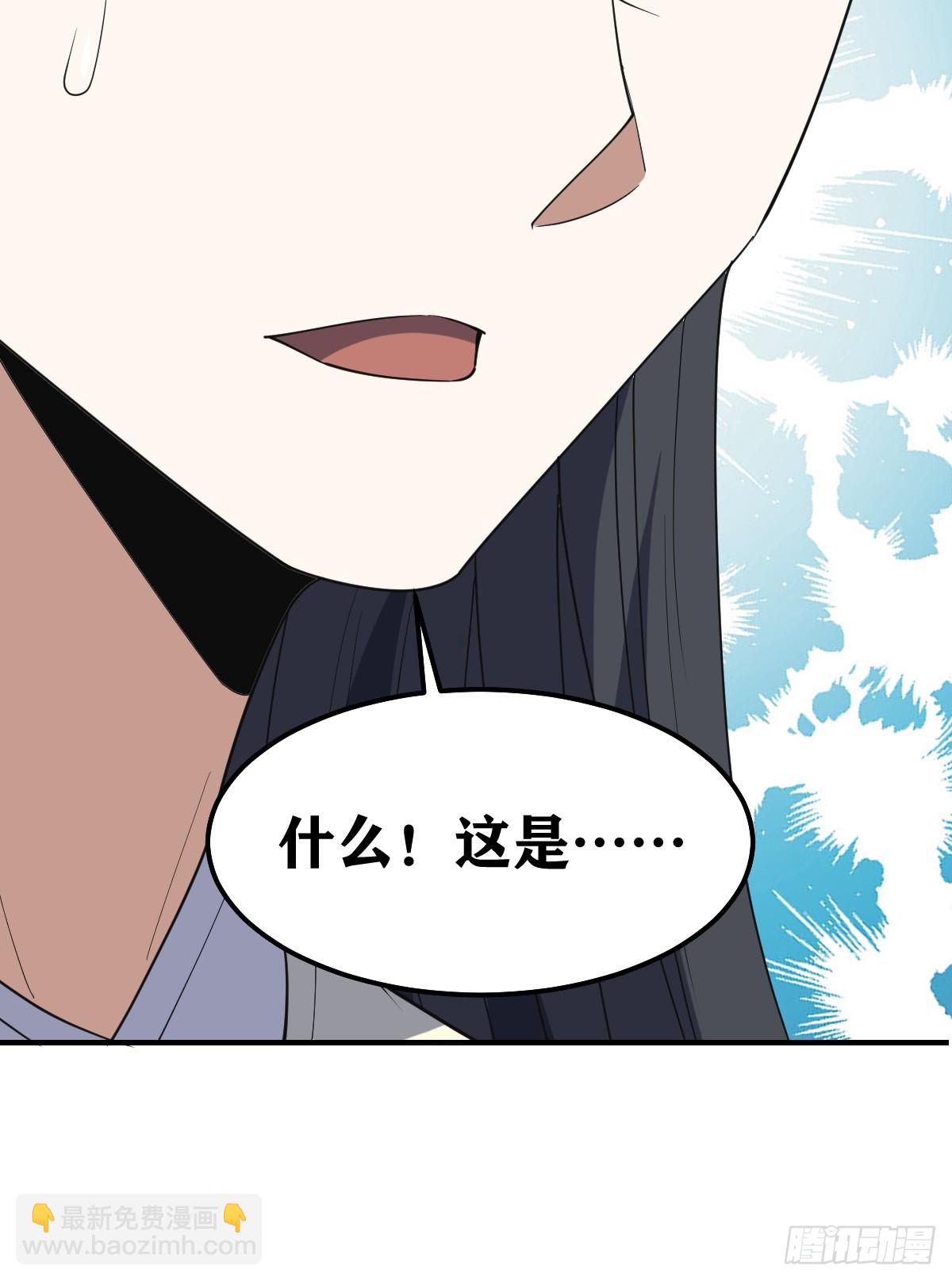 211-第209话