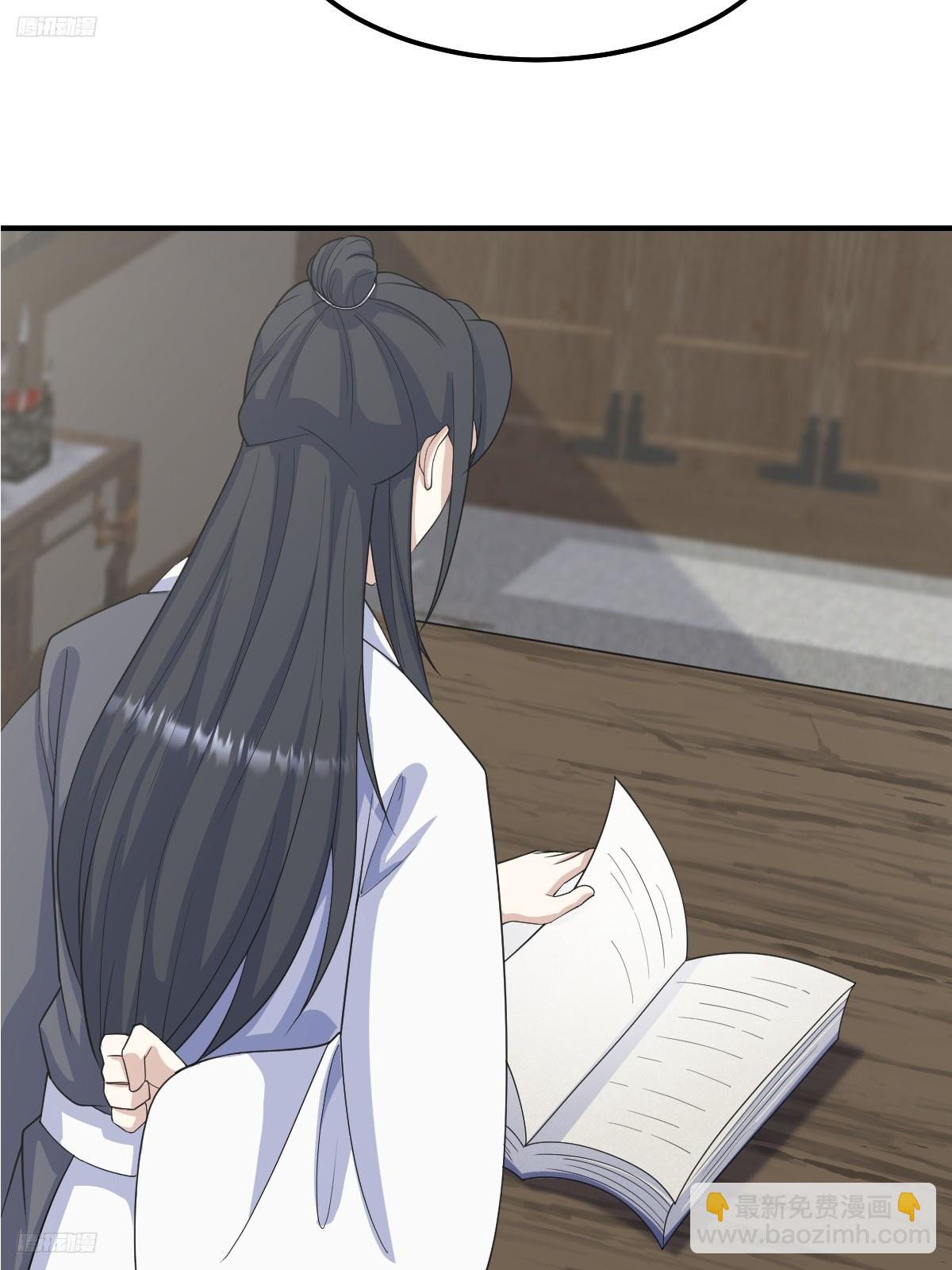 211-第209话