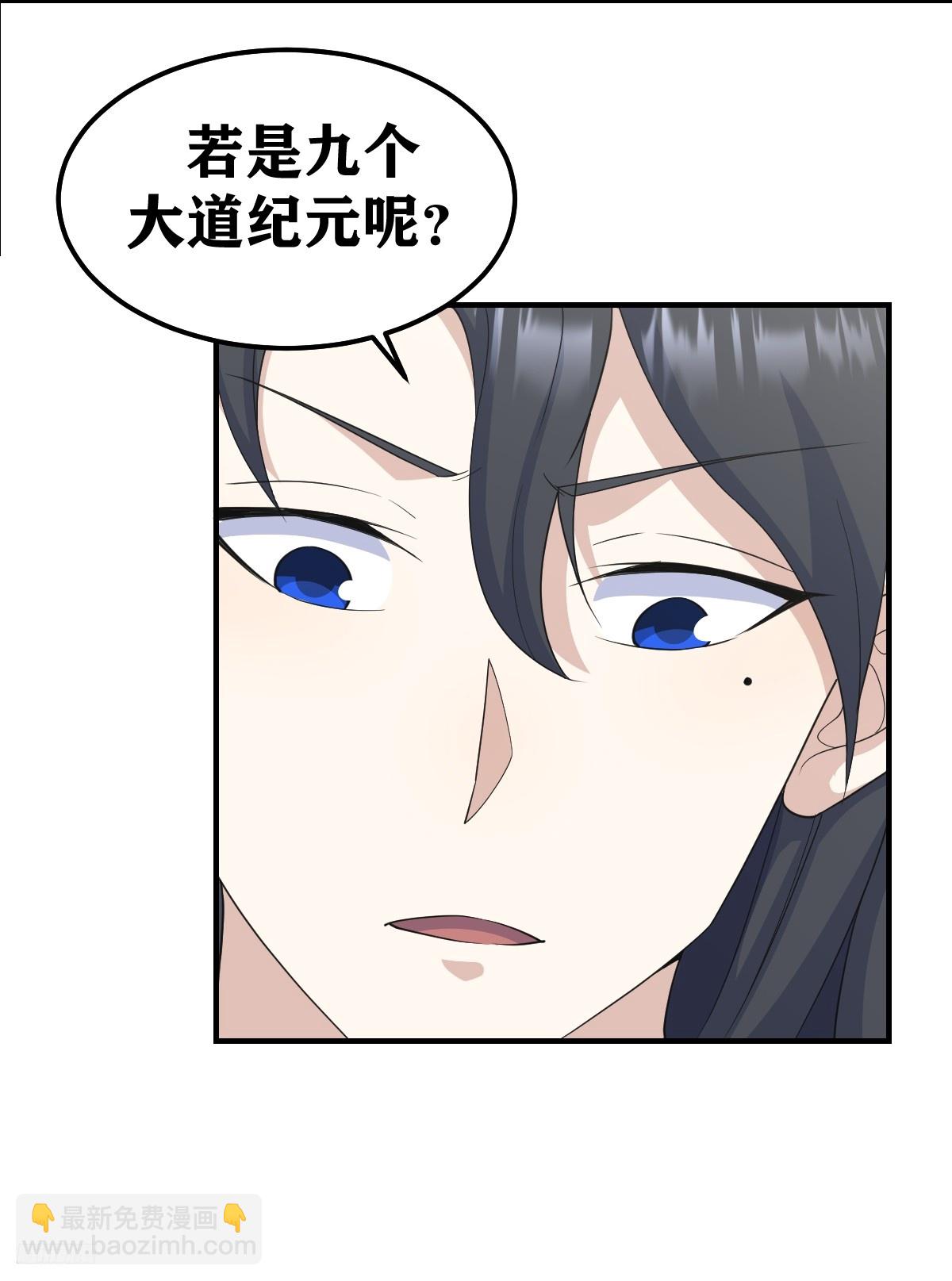 211-第209话