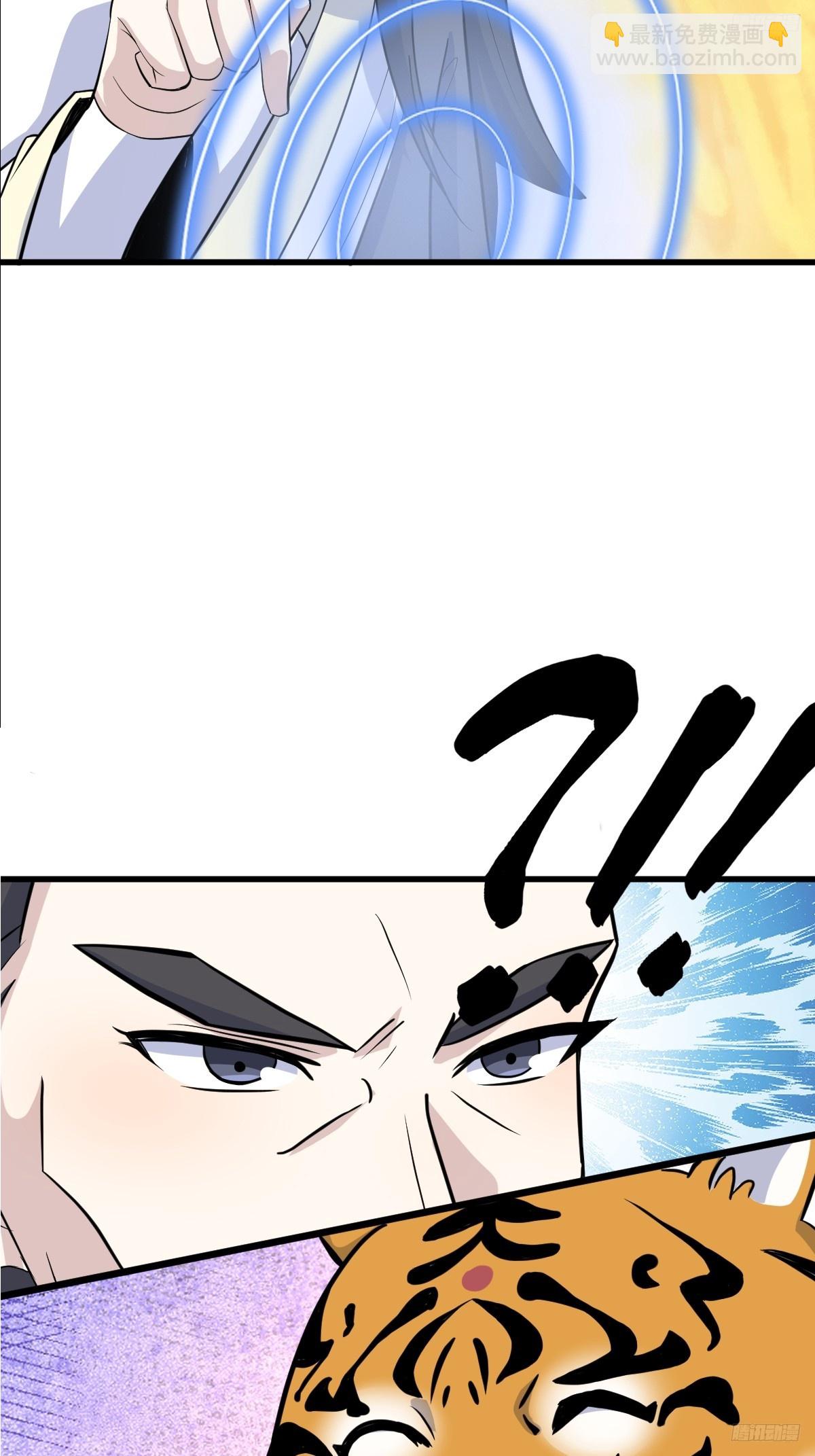 213-第211话