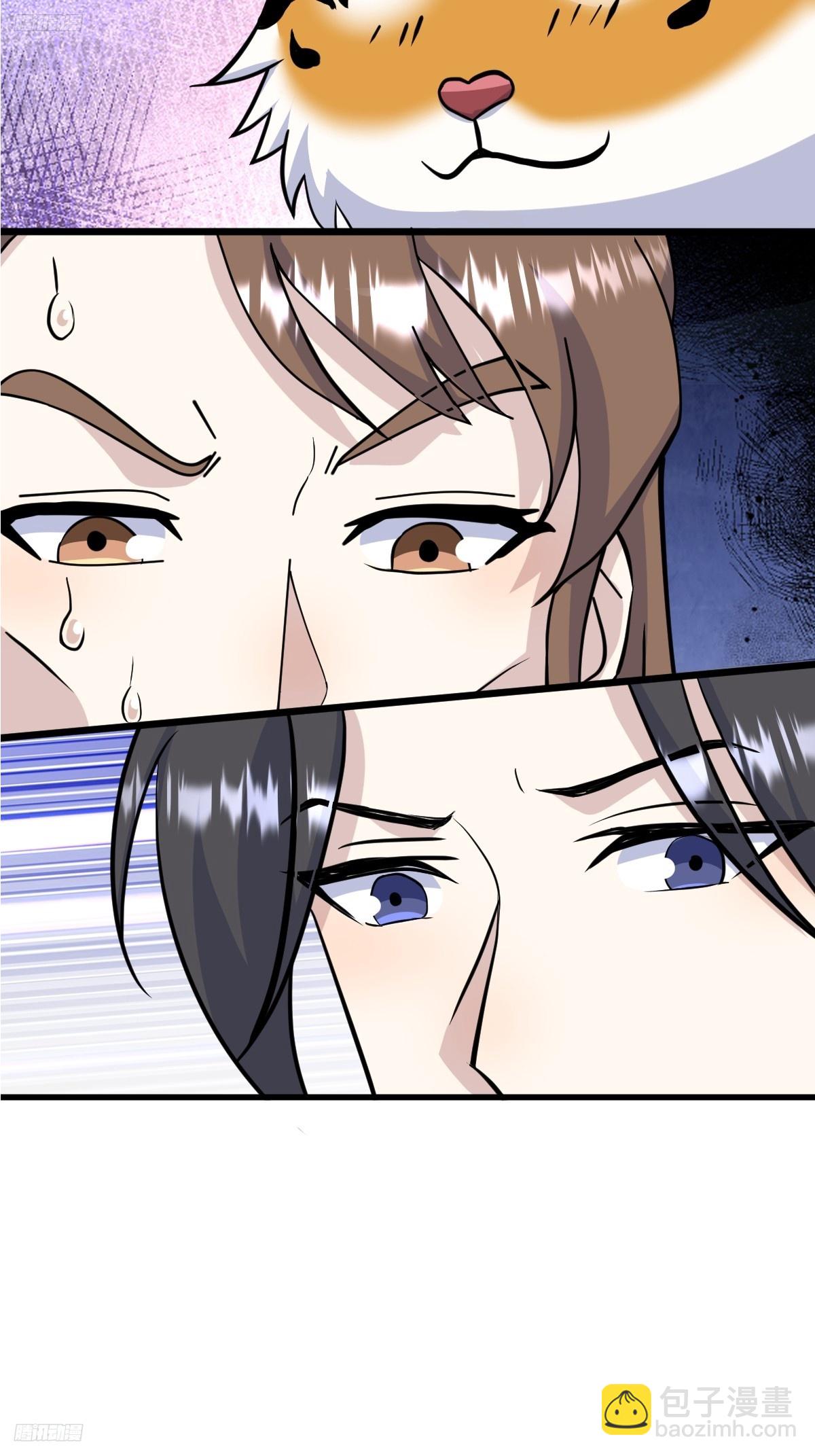 213-第211话