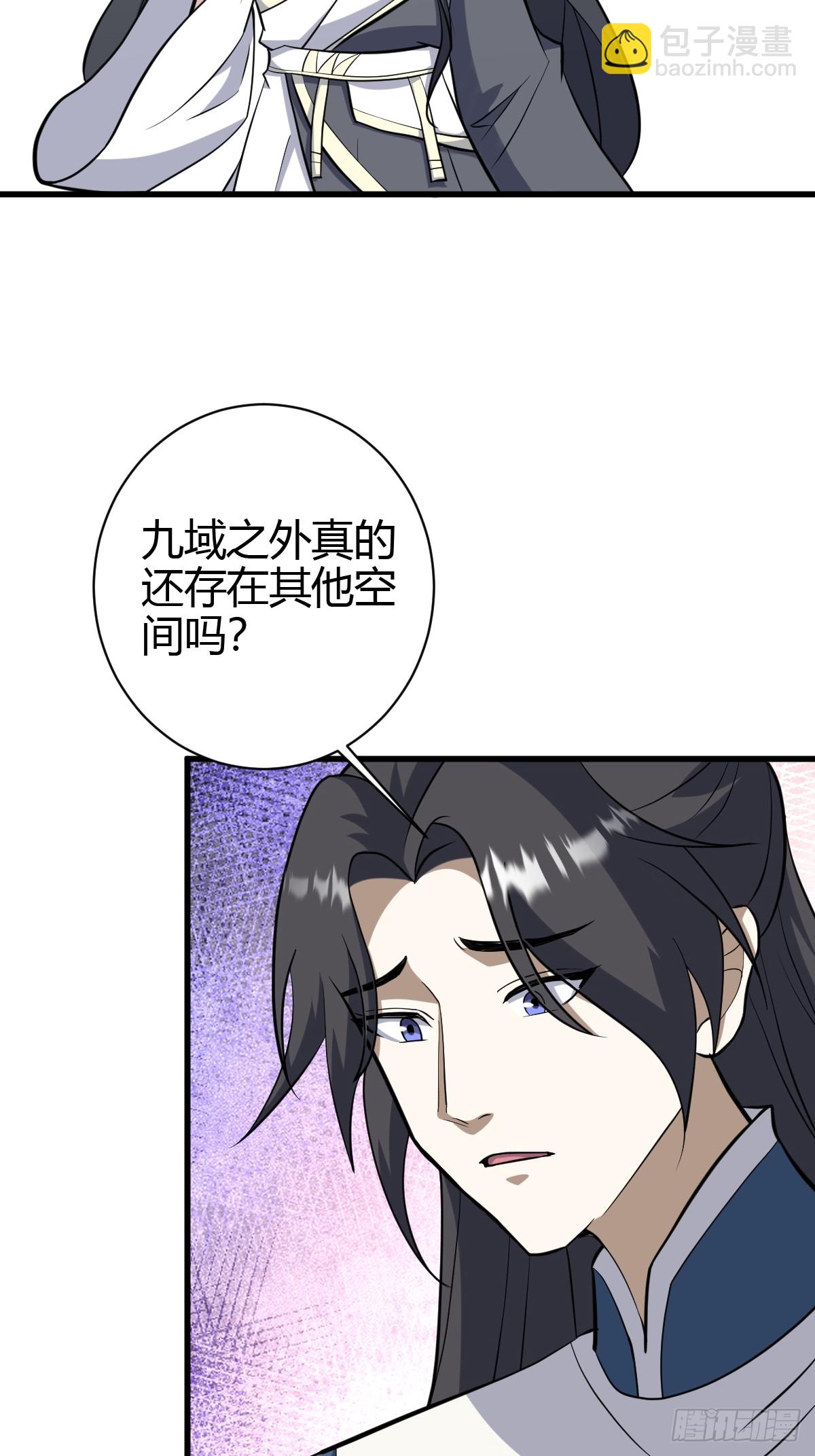 213-第211话